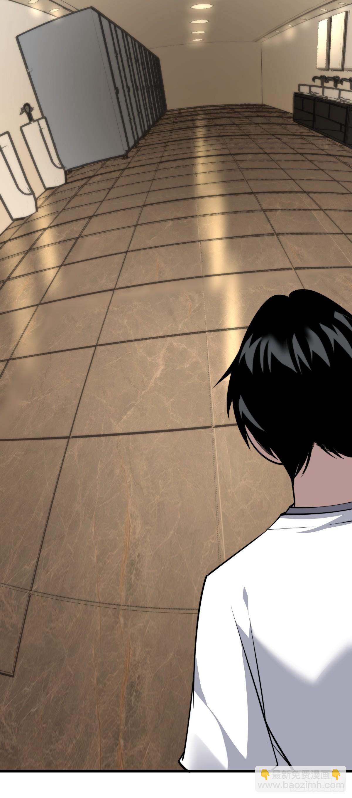 24 遥远的支配-第24话