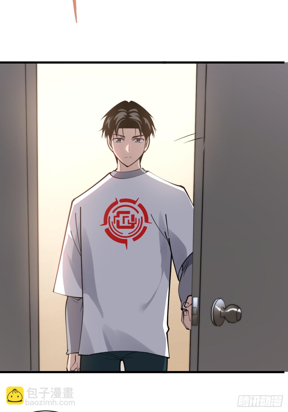 24 遥远的支配-第24话