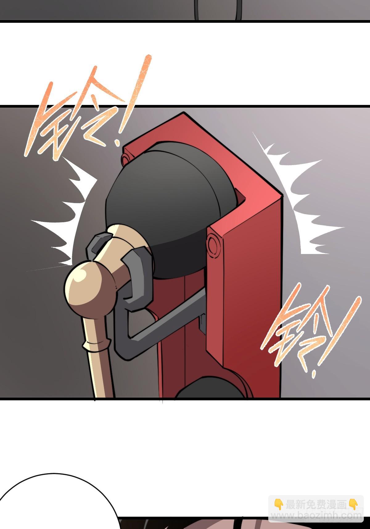 24 遥远的支配-第24话