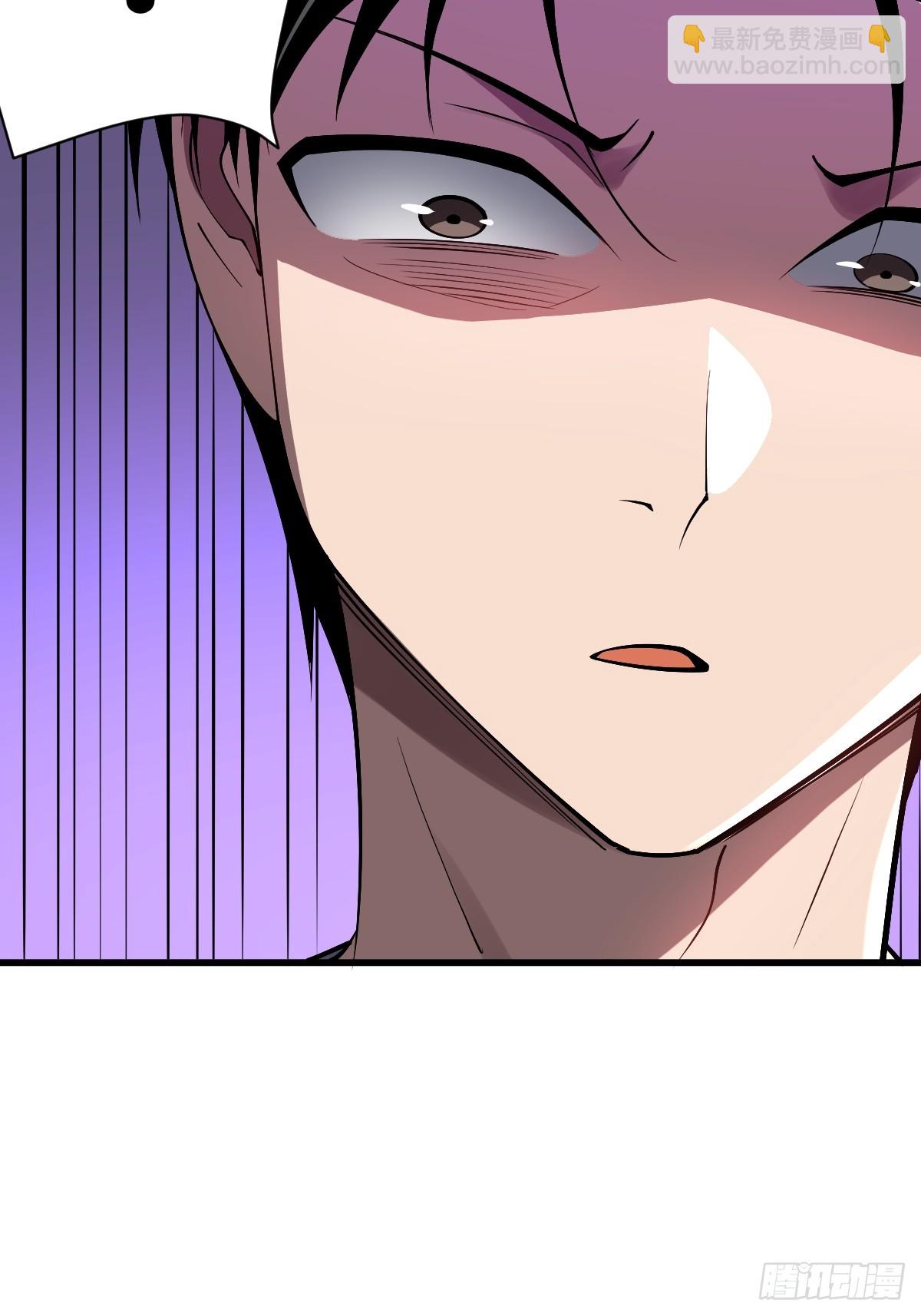 24 遥远的支配-第24话