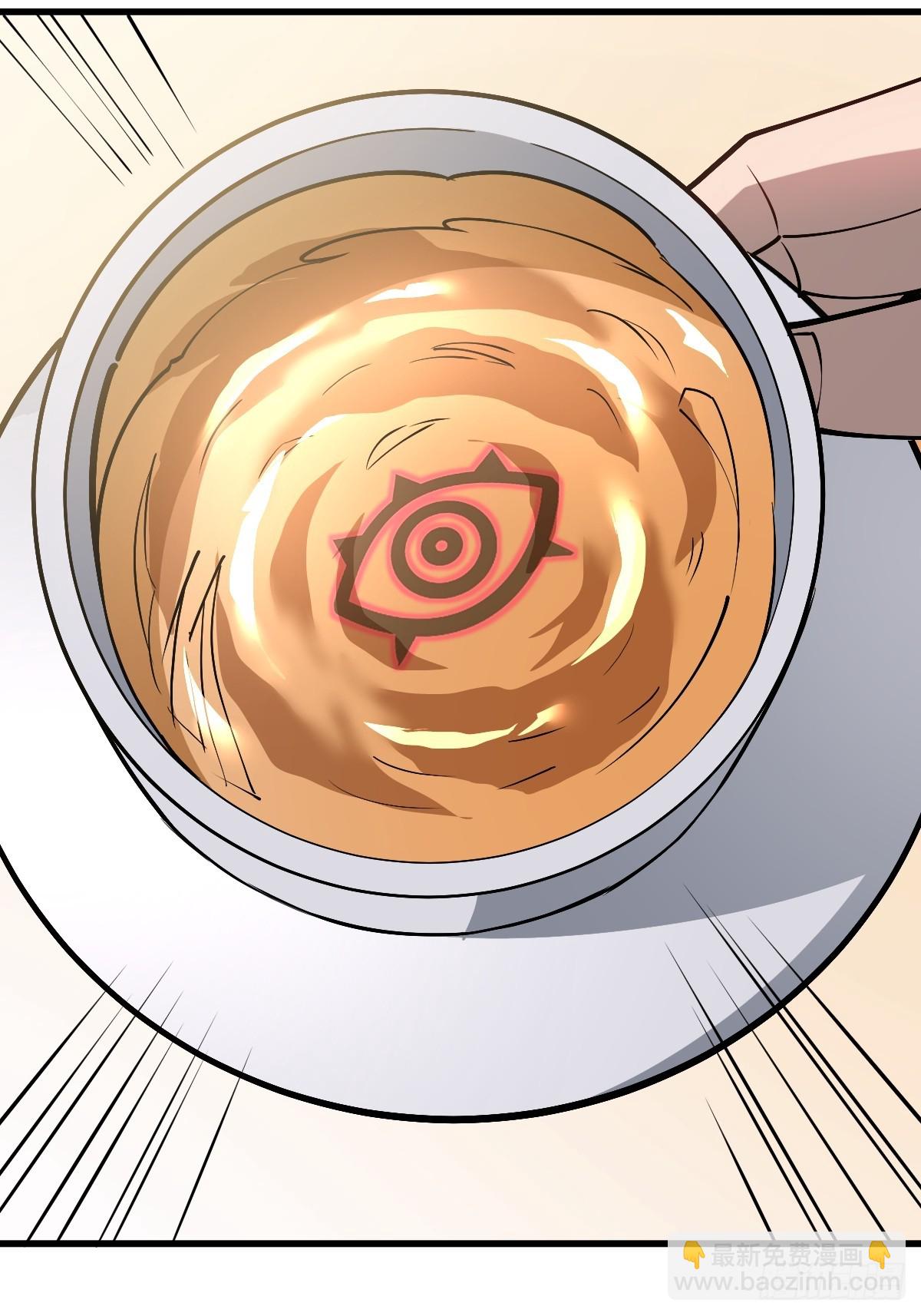 24 遥远的支配-第24话