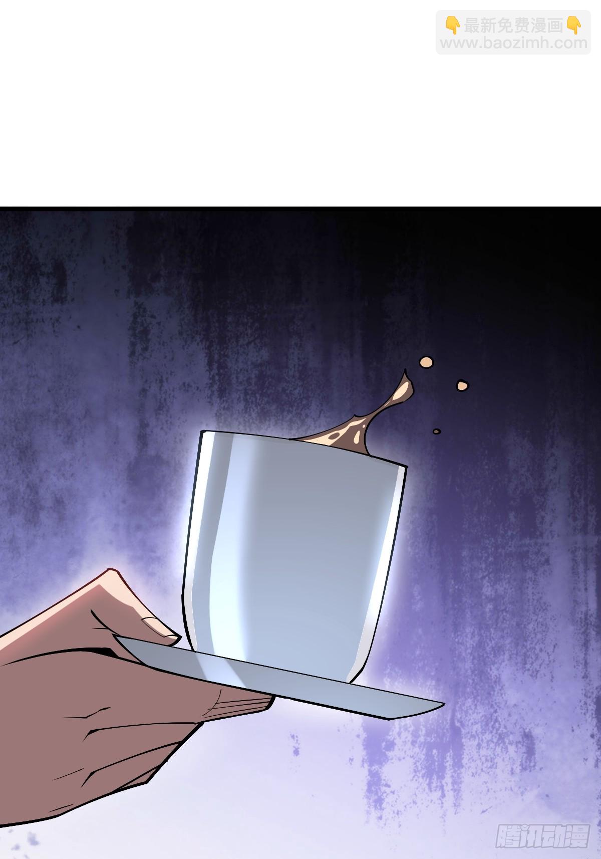 24 遥远的支配-第24话