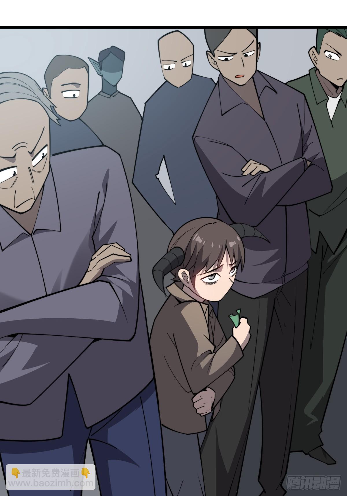 26 九头鸟制药集团(1/2)-第26话