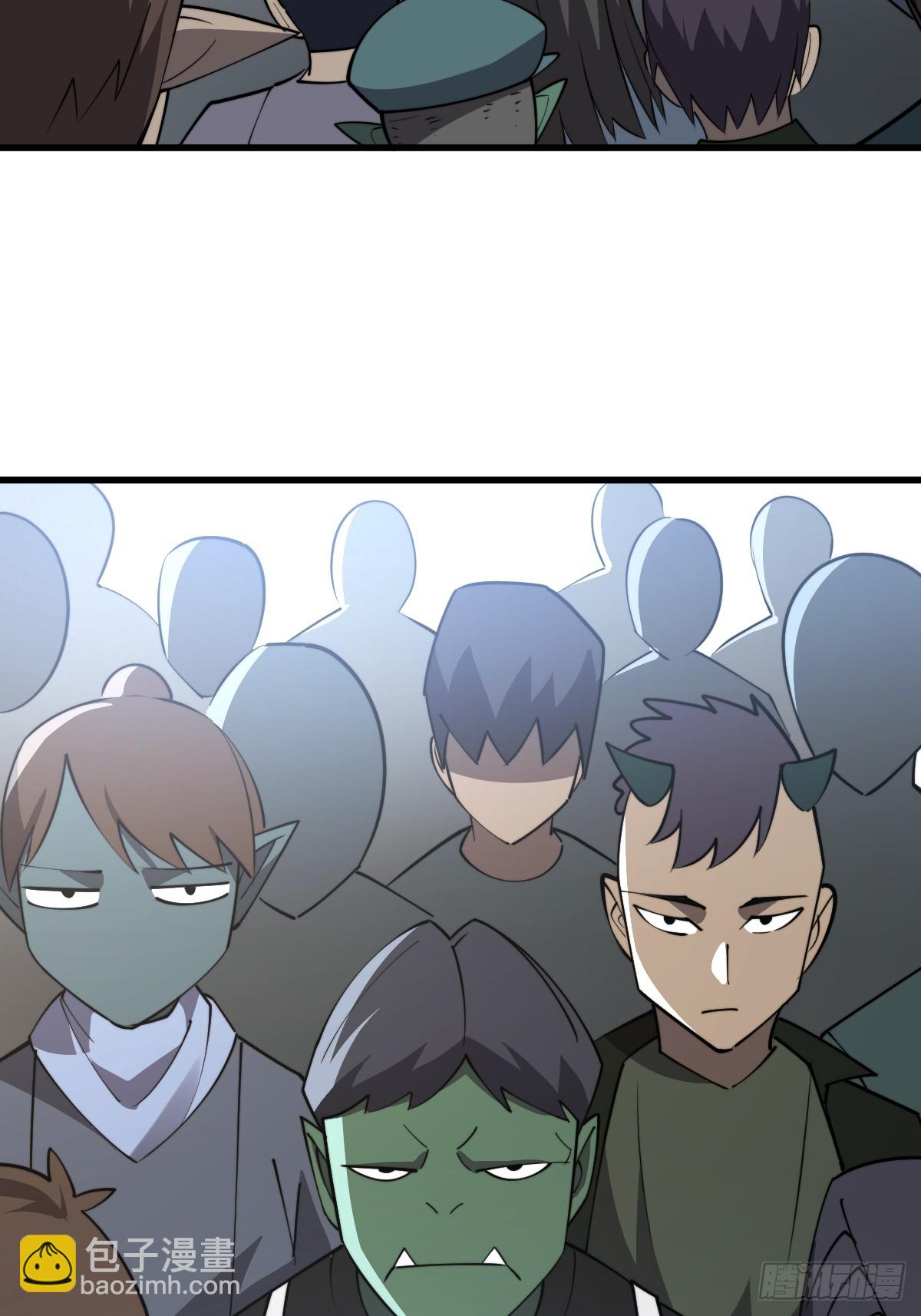 26 九头鸟制药集团(1/2)-第26话