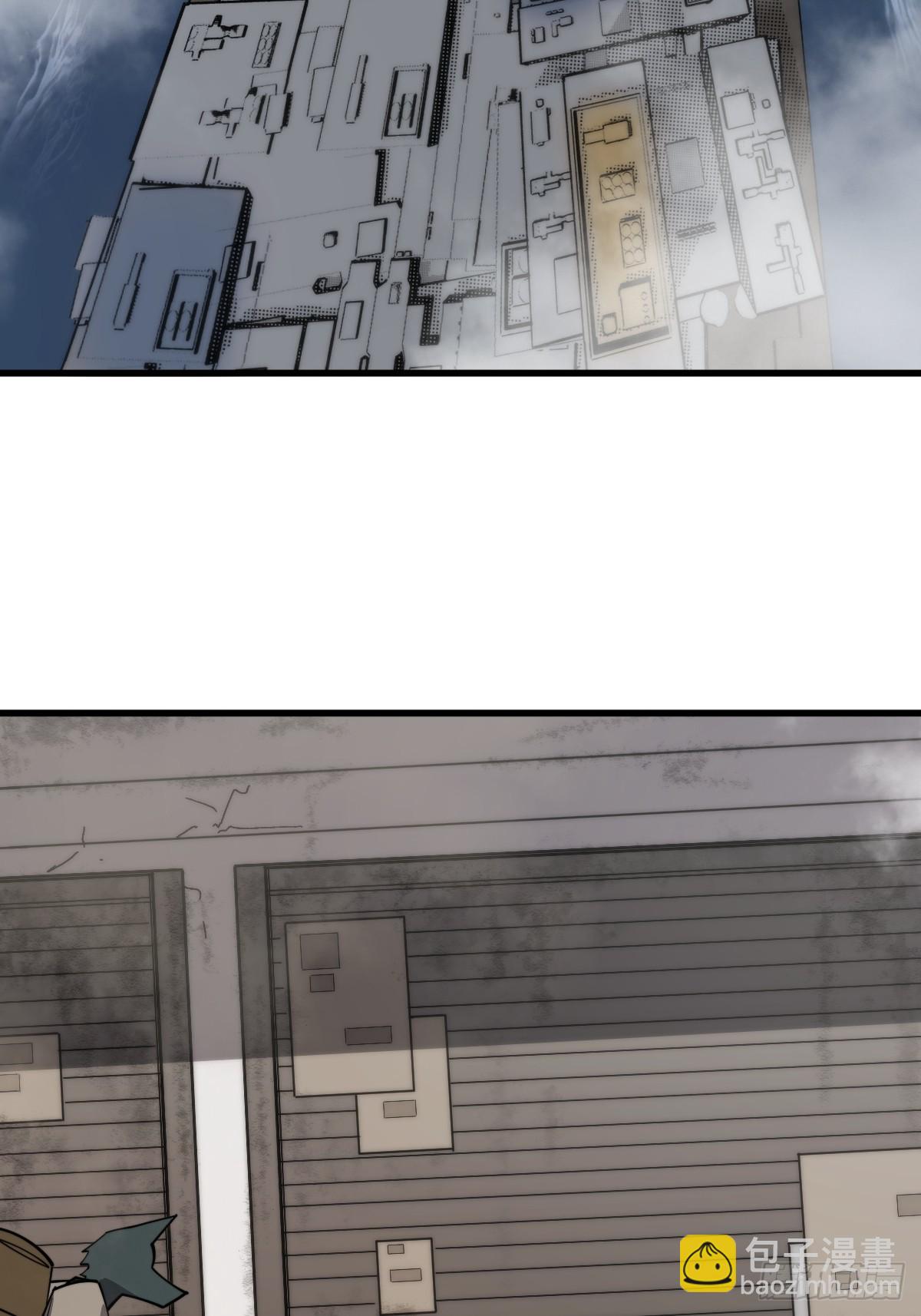 26 九头鸟制药集团(1/2)-第26话