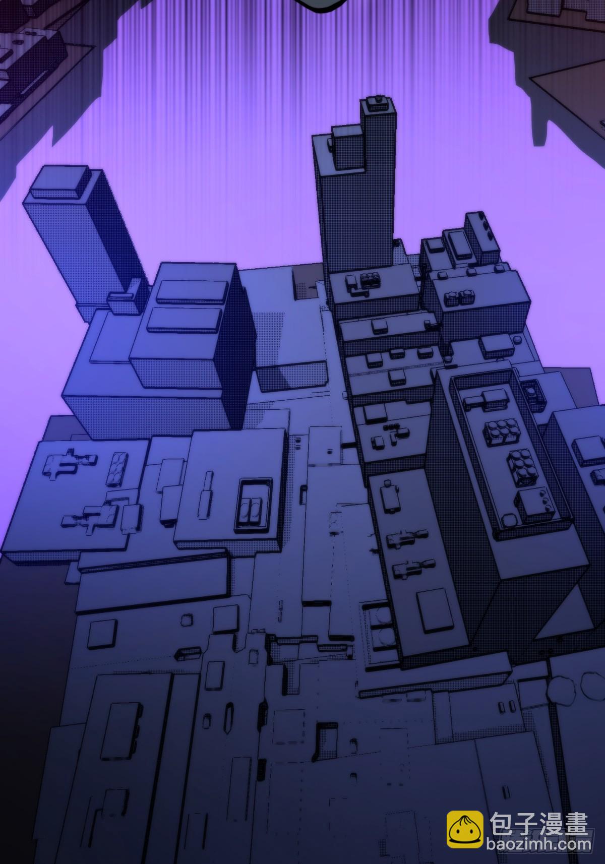 26 九头鸟制药集团(1/2)-第26话