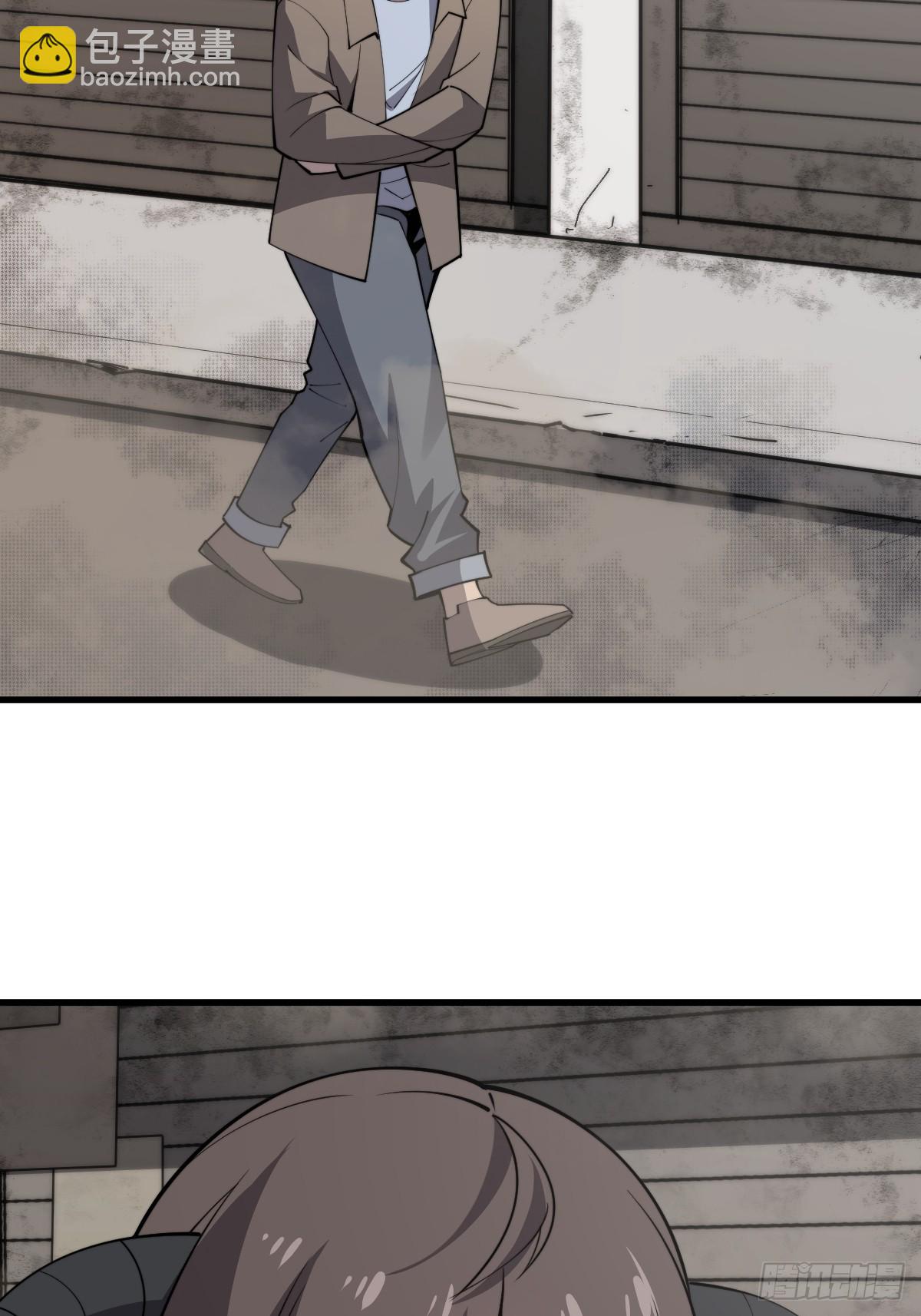 26 九头鸟制药集团(1/2)-第26话