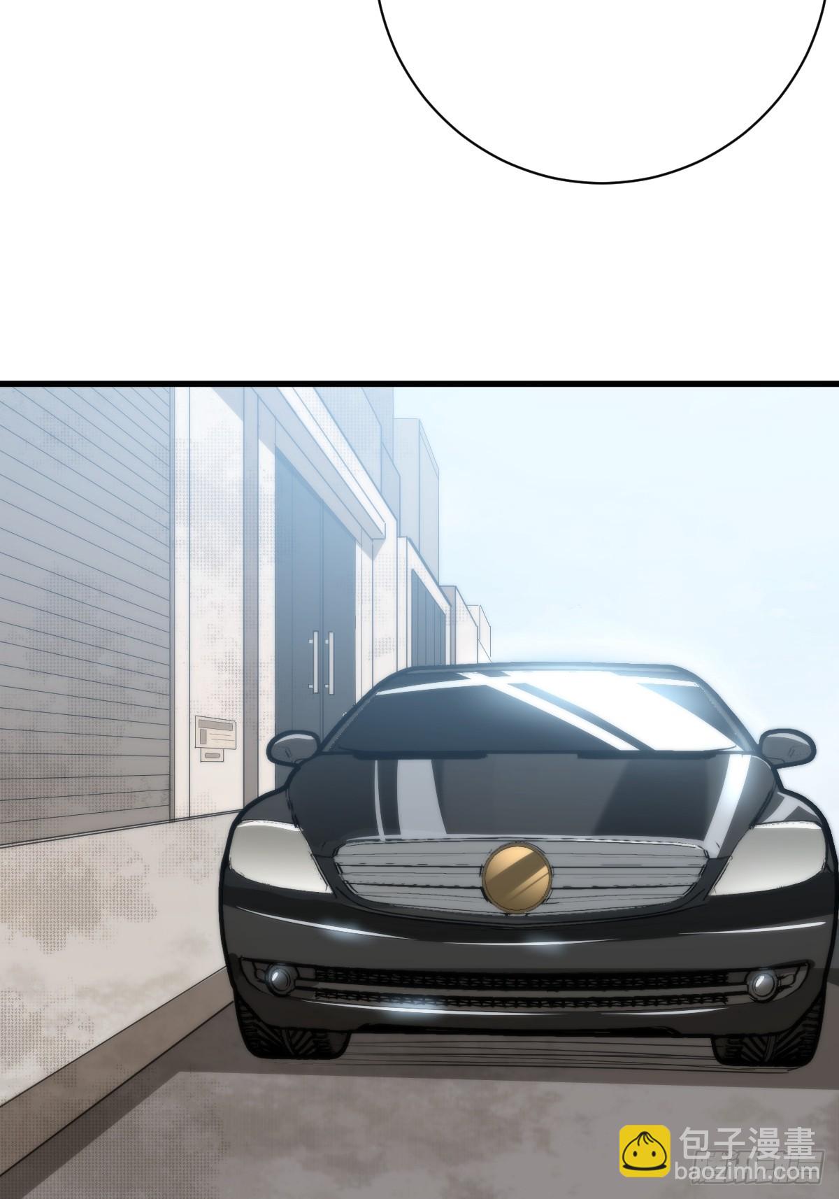 28 抓捕！(1/2)-第28话