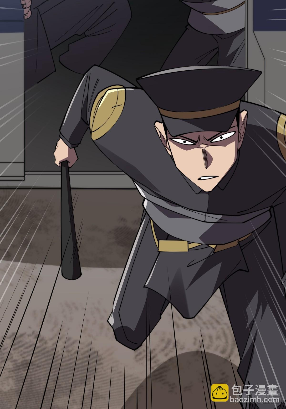 28 抓捕！(1/2)-第28话