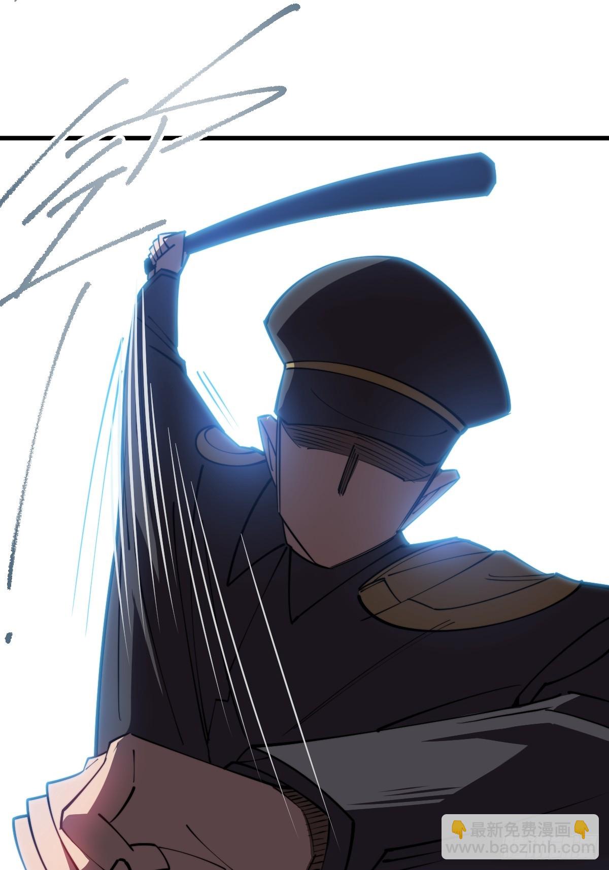 28 抓捕！(1/2)-第28话