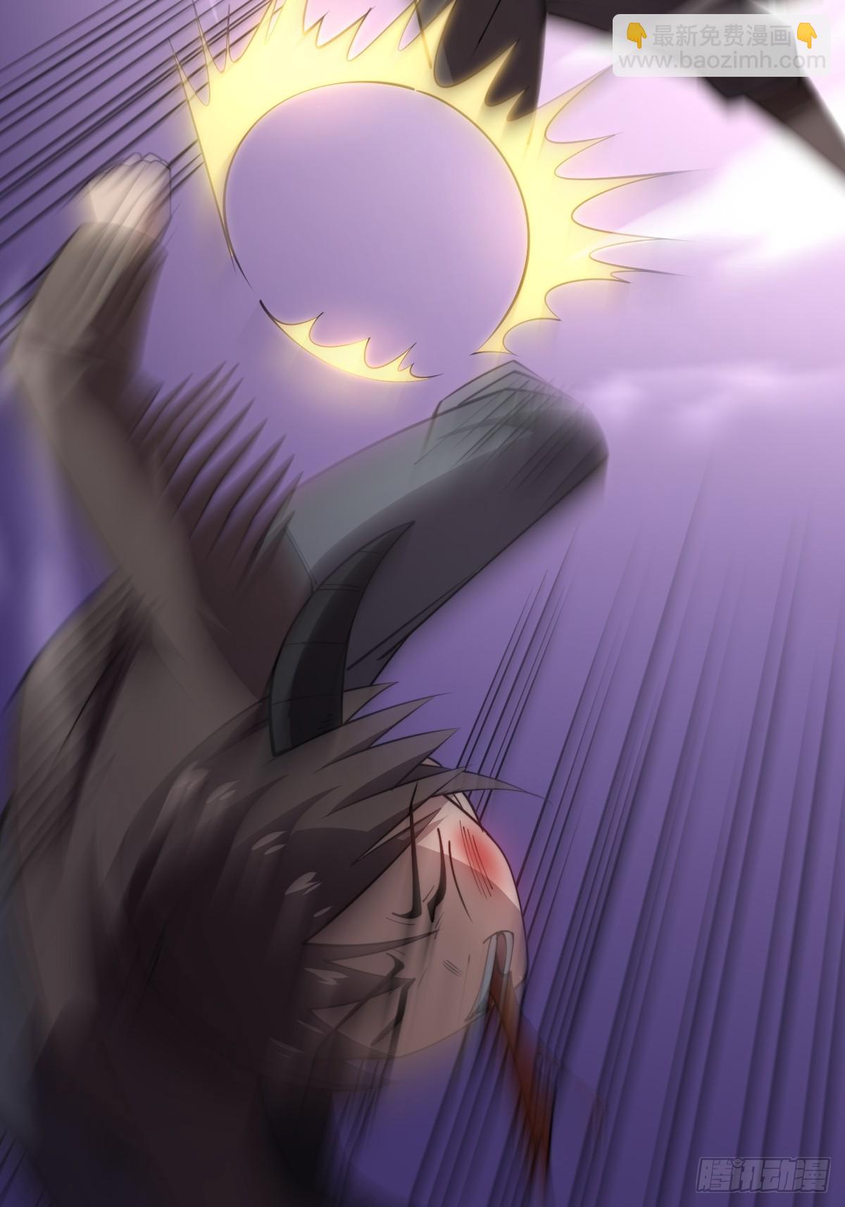 28 抓捕！(1/2)-第28话