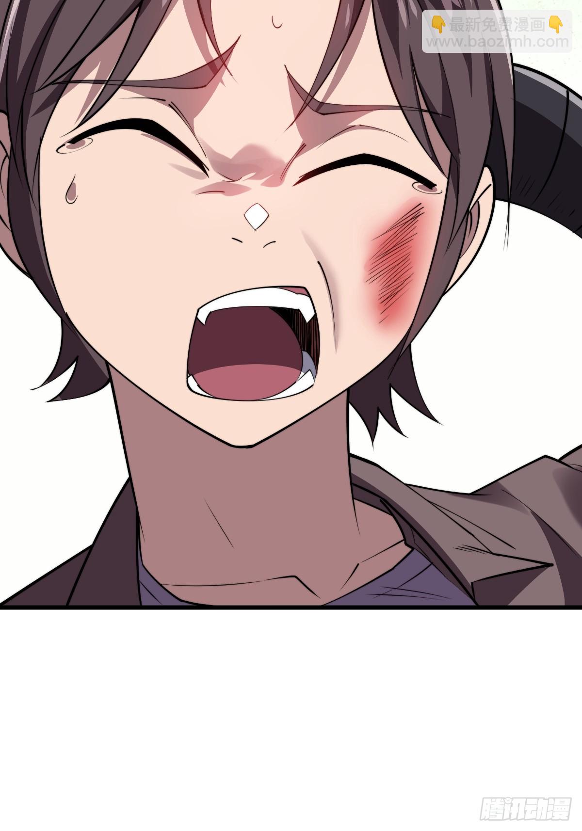 28 抓捕！(1/2)-第28话