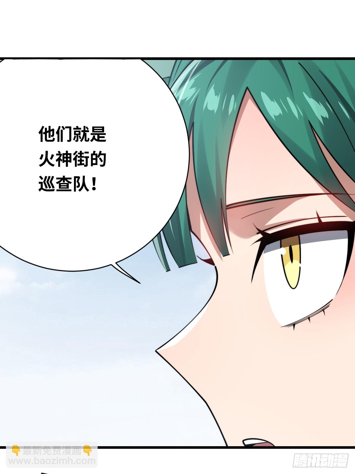 28 抓捕！(1/2)-第28话