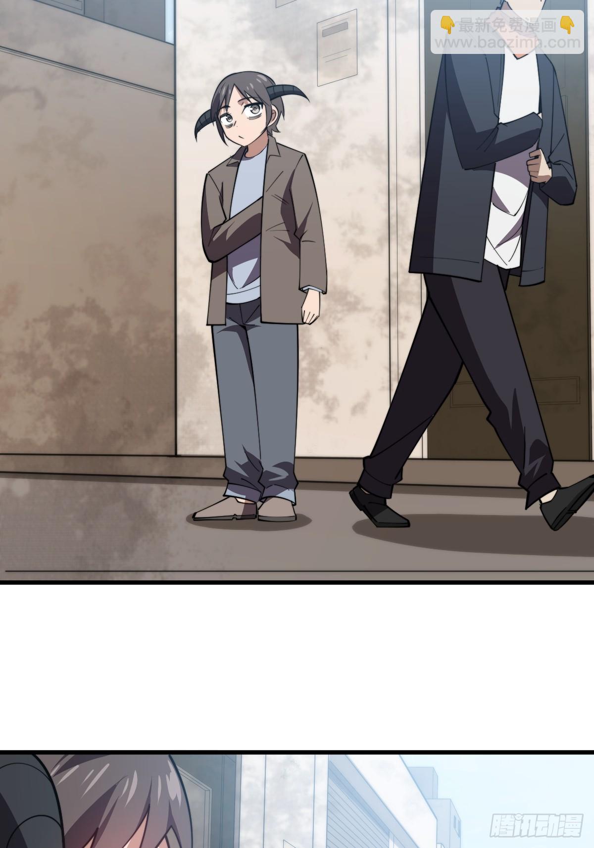 28 抓捕！(1/2)-第28话