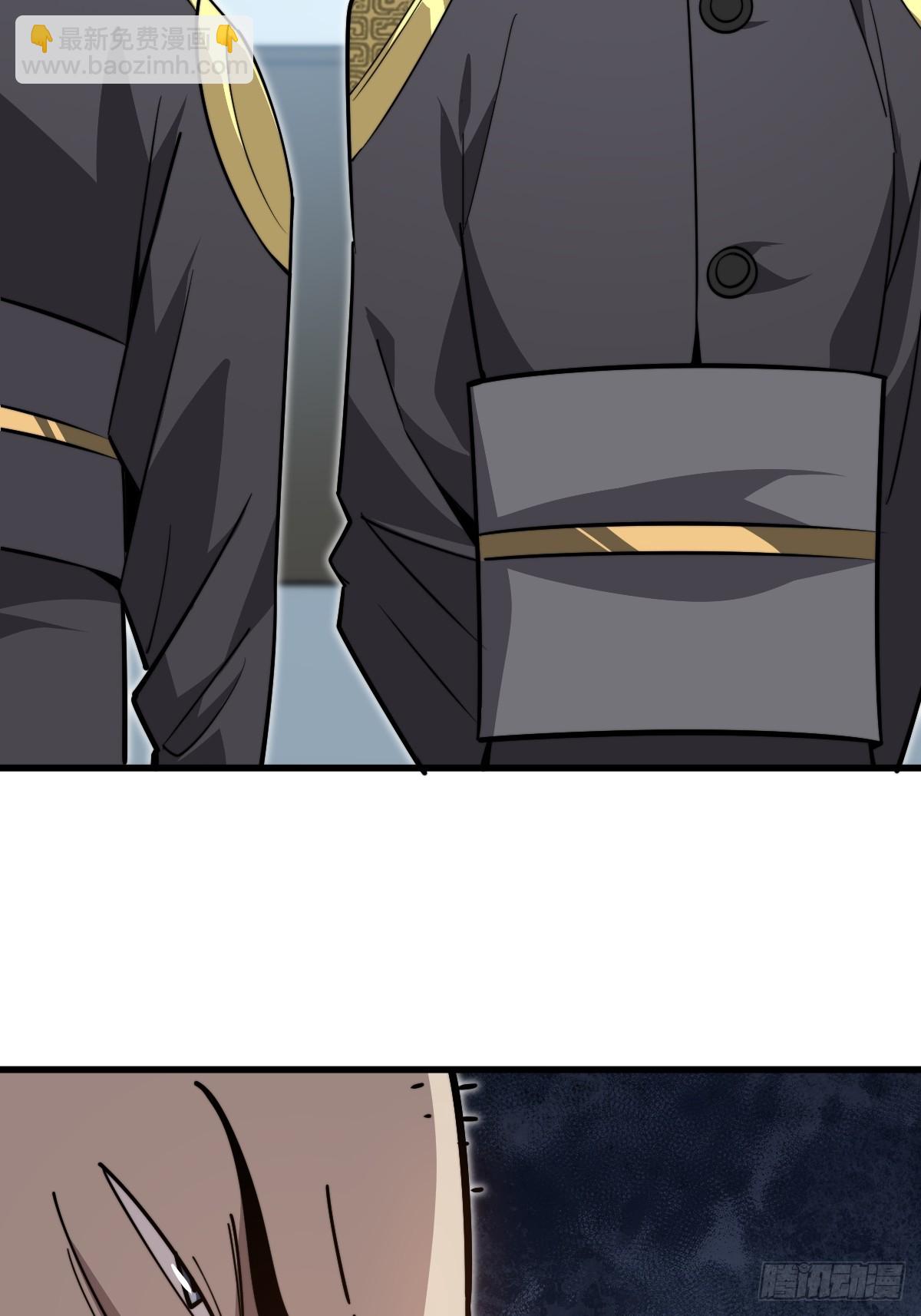 34 上风(1/2)-第34话