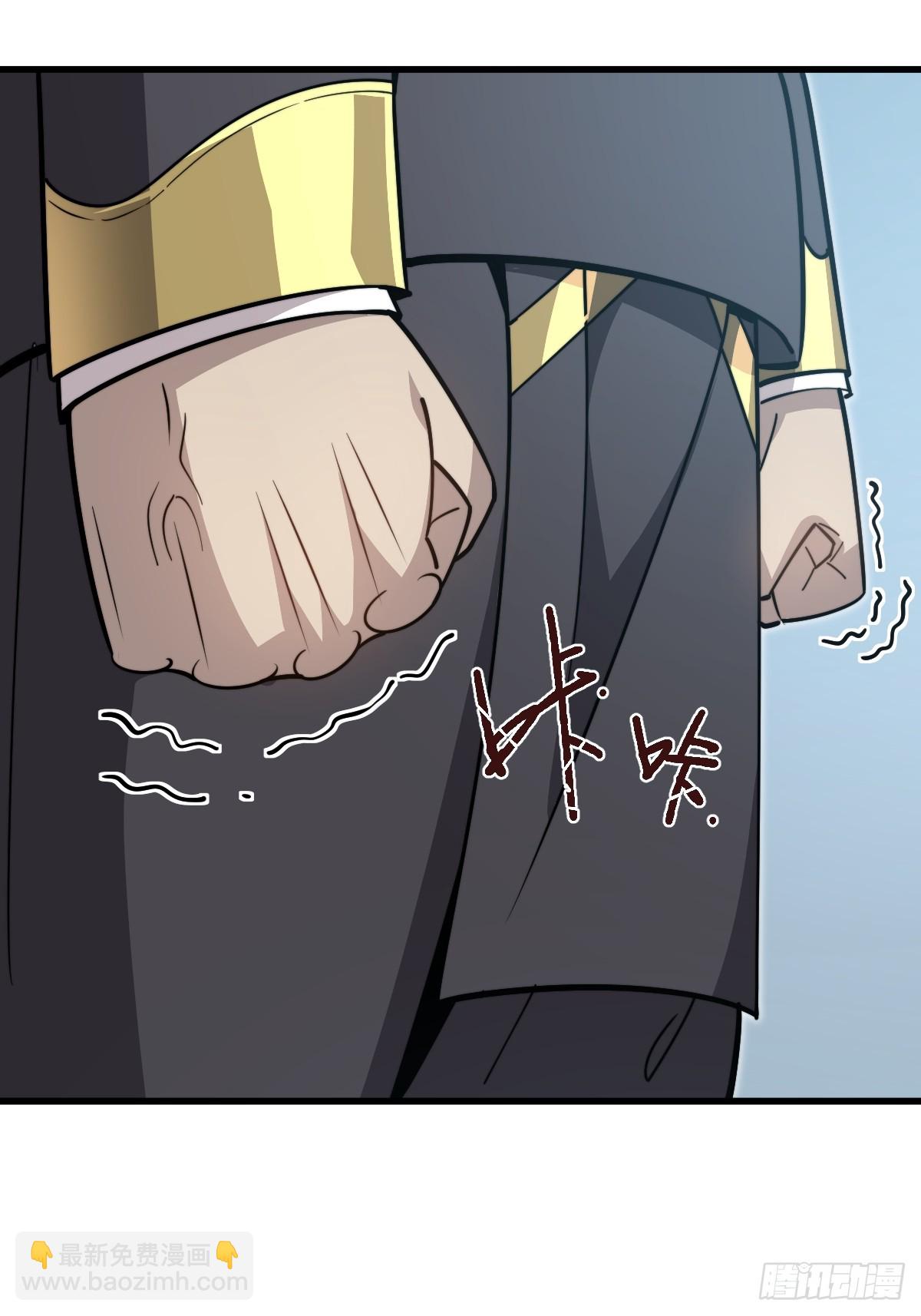 34 上风(1/2)-第34话