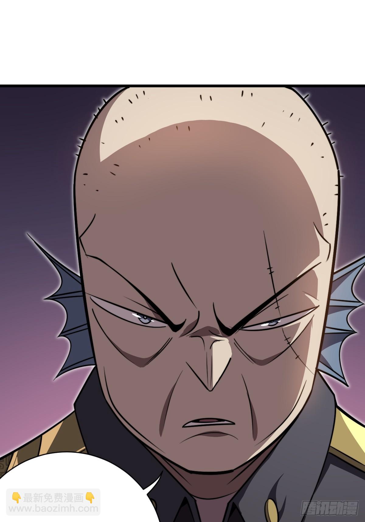 34 上风(1/2)-第34话