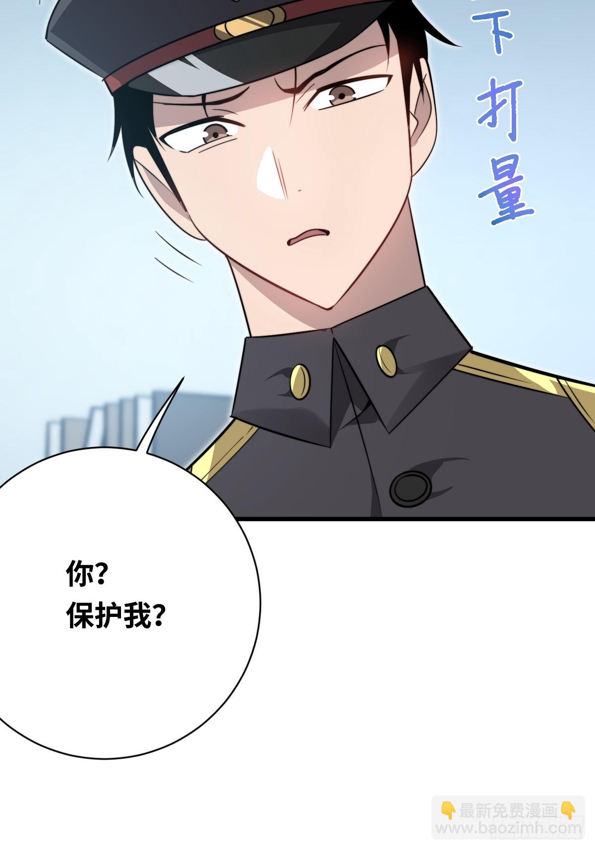 34 上风(1/2)-第34话