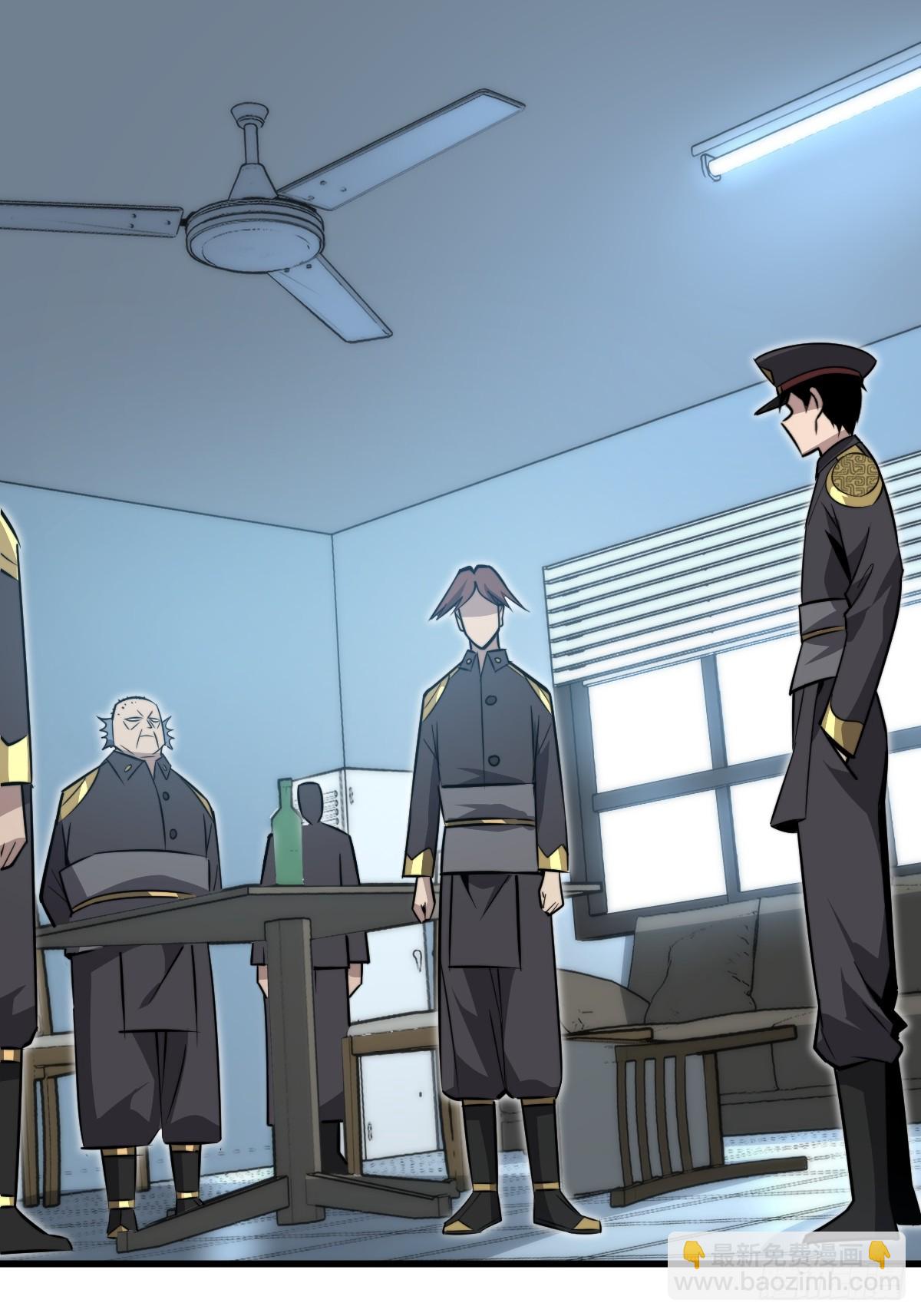 34 上风(1/2)-第34话