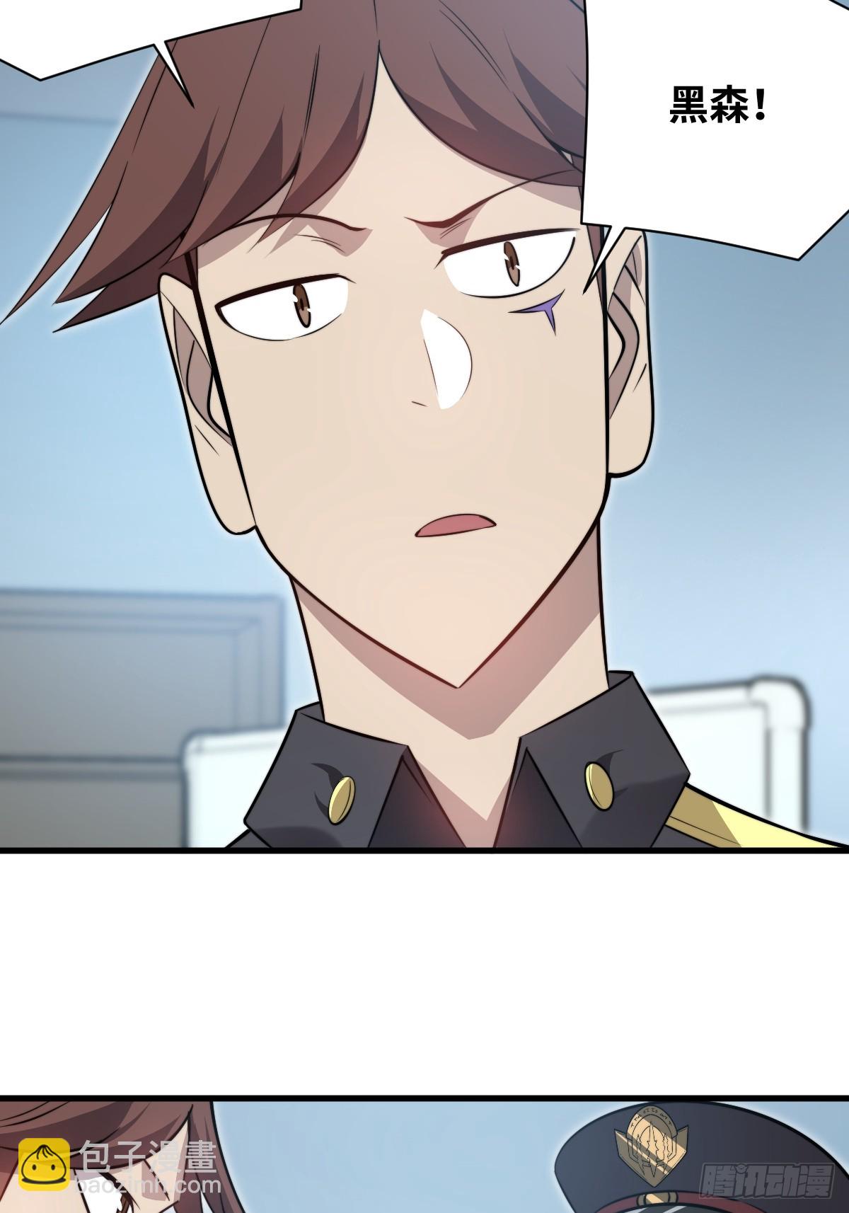 34 上风(1/2)-第34话