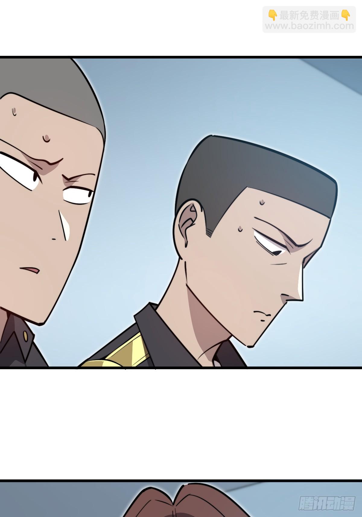 34 上风(1/2)-第34话