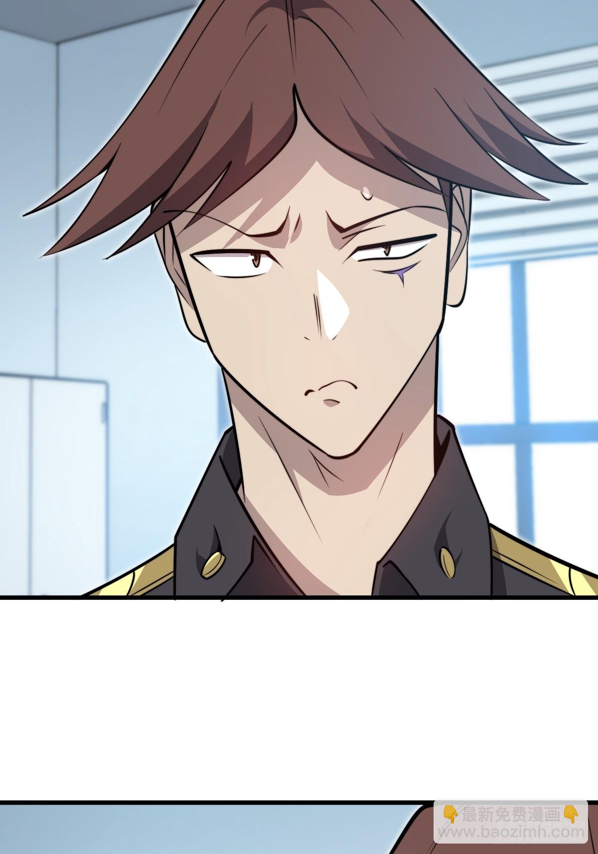 34 上风(1/2)-第34话