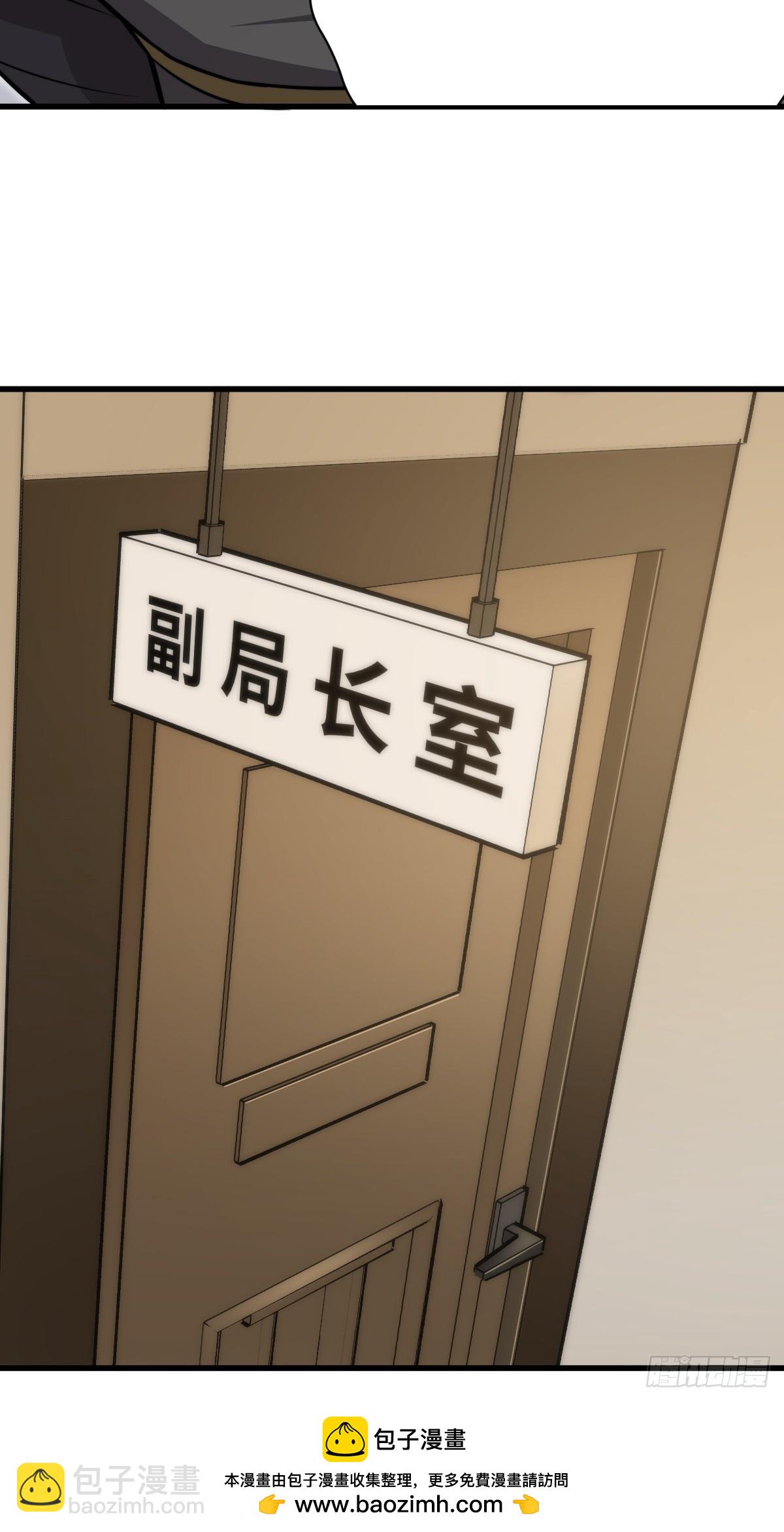 34 上风(1/2)-第34话