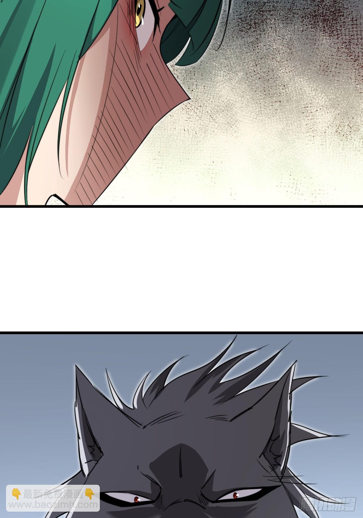 38 姐姐(1/2)-第38话