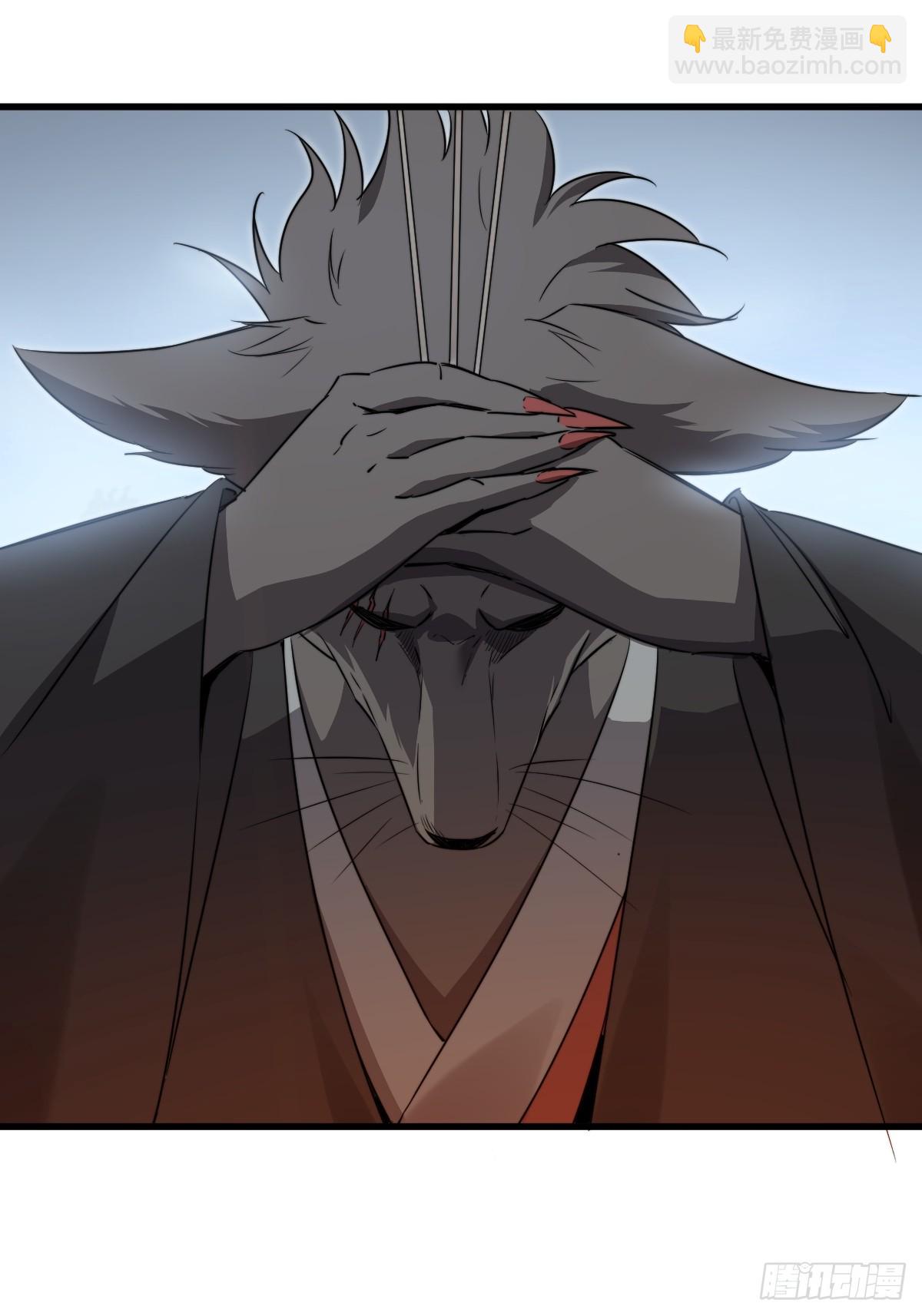 38 姐姐(1/2)-第38话