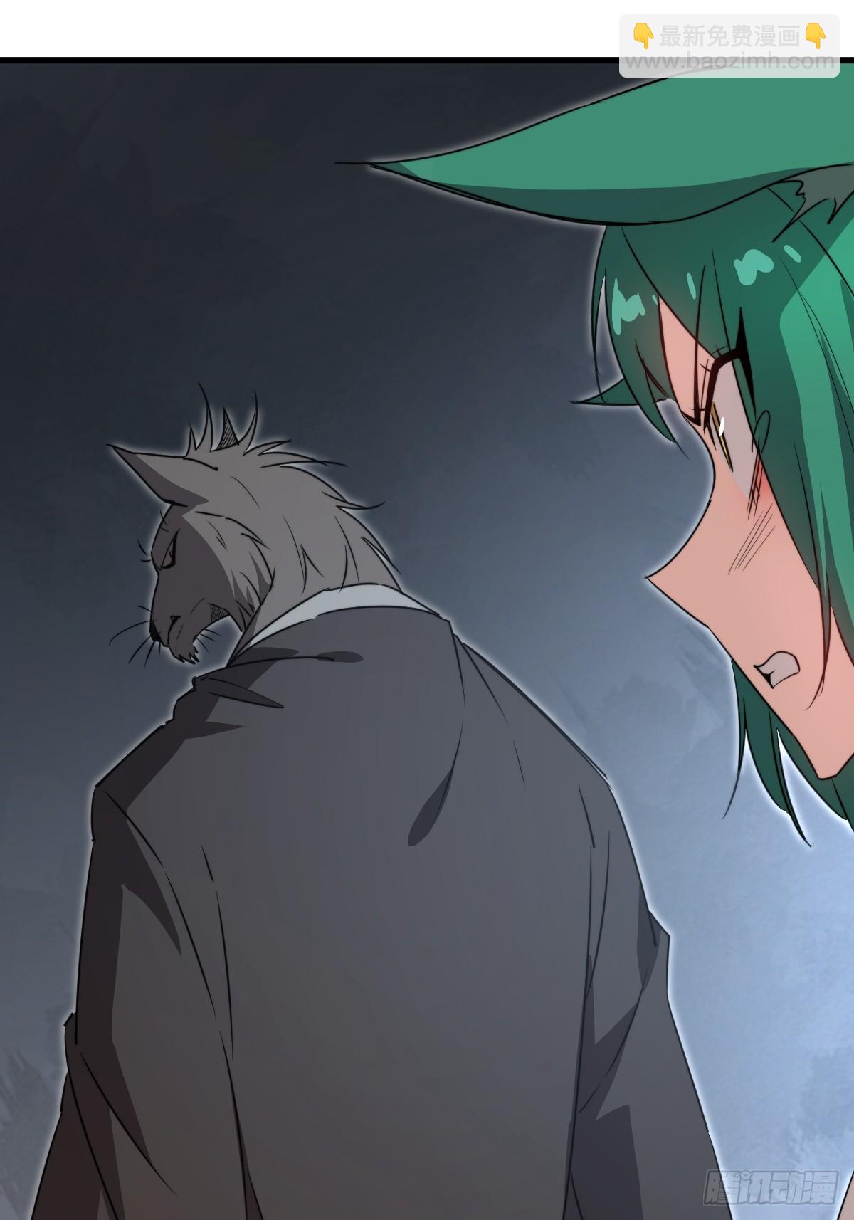 38 姐姐(1/2)-第38话