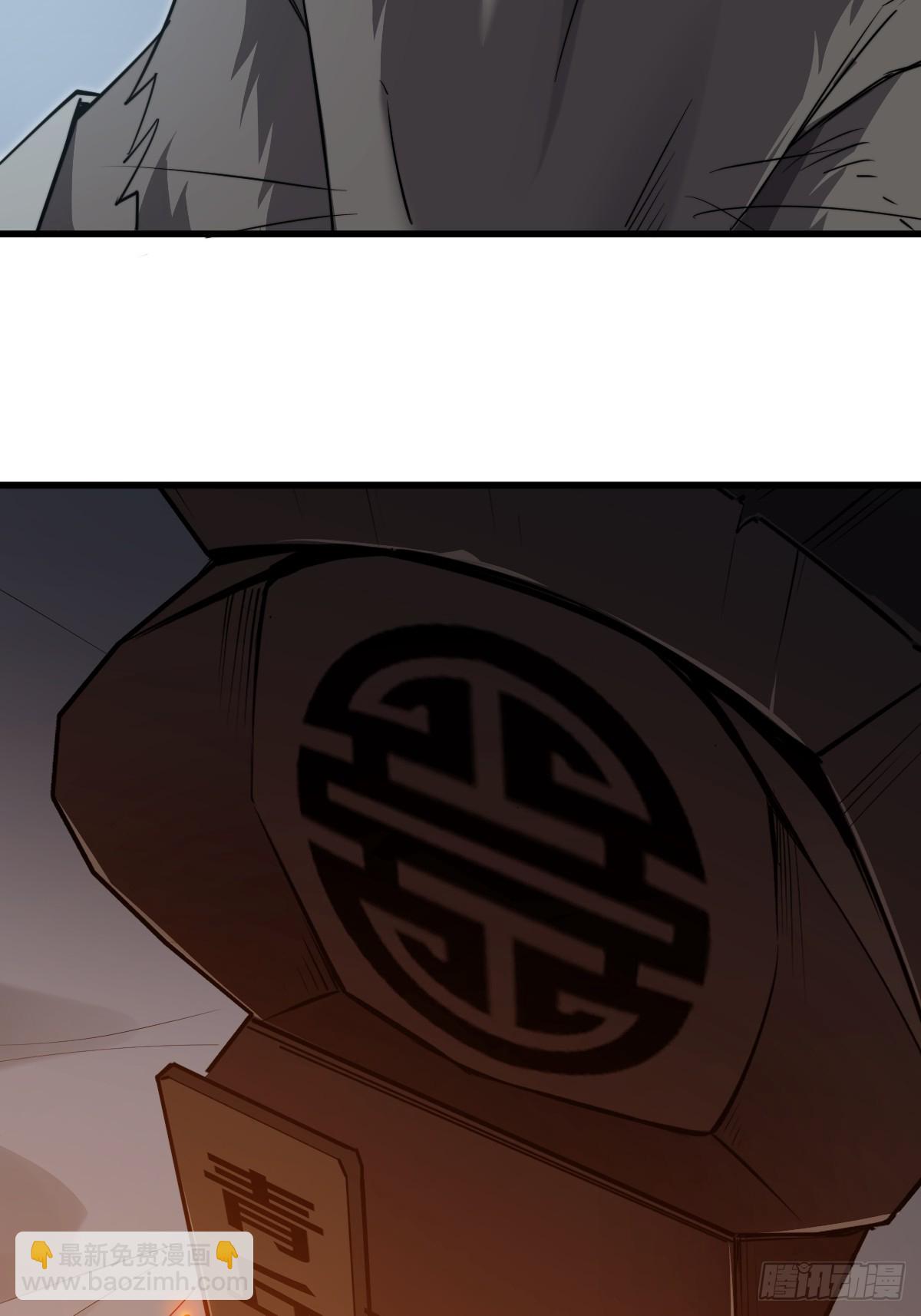 38 姐姐(1/2)-第38话