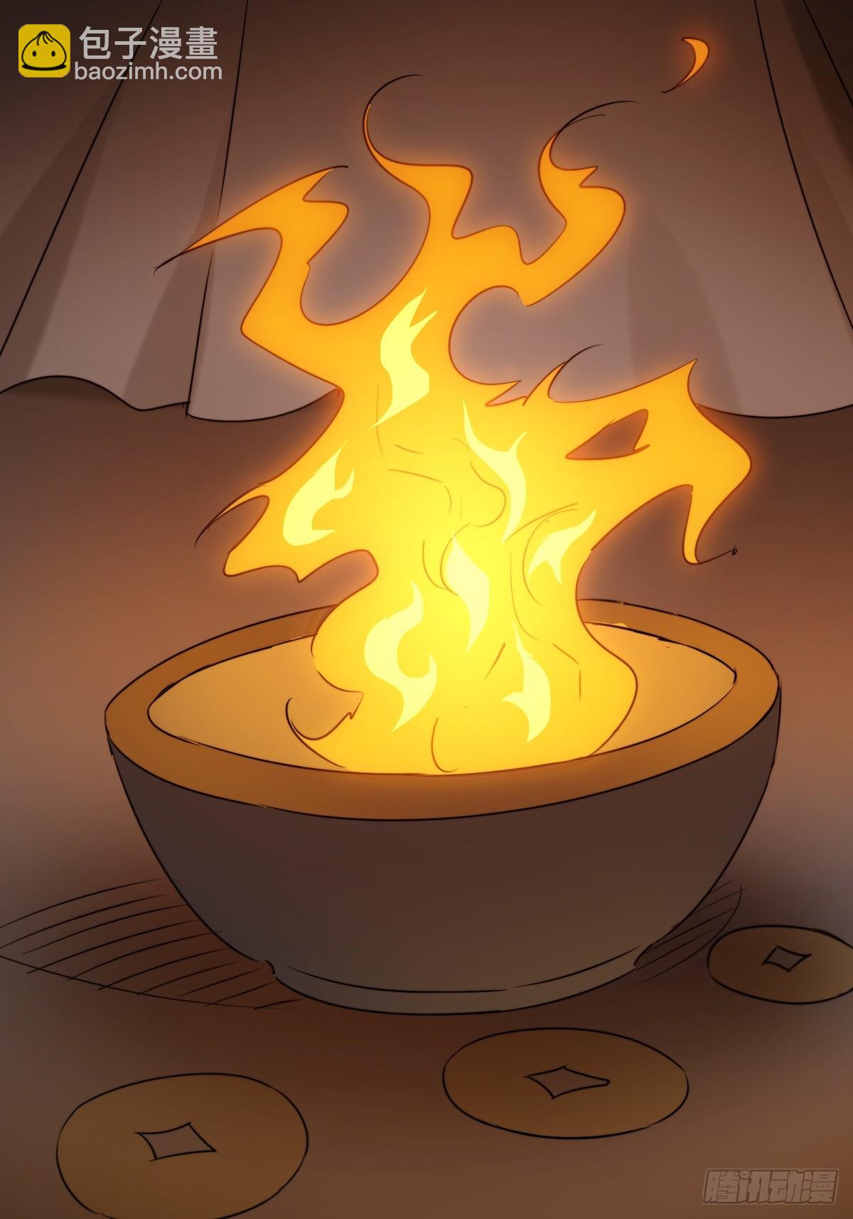 38 姐姐(1/2)-第38话