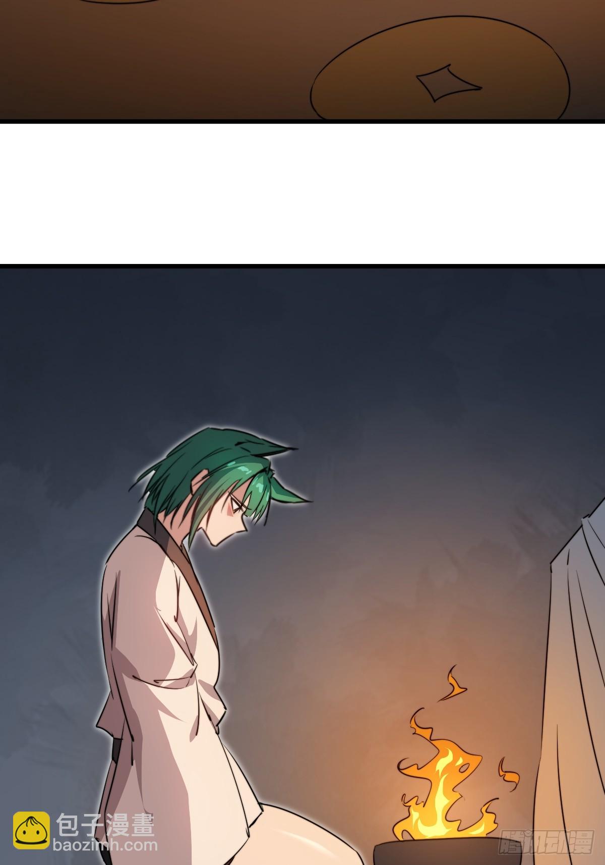 38 姐姐(1/2)-第38话