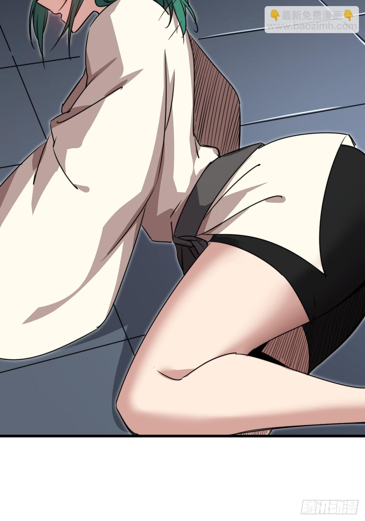 38 姐姐(1/2)-第38话