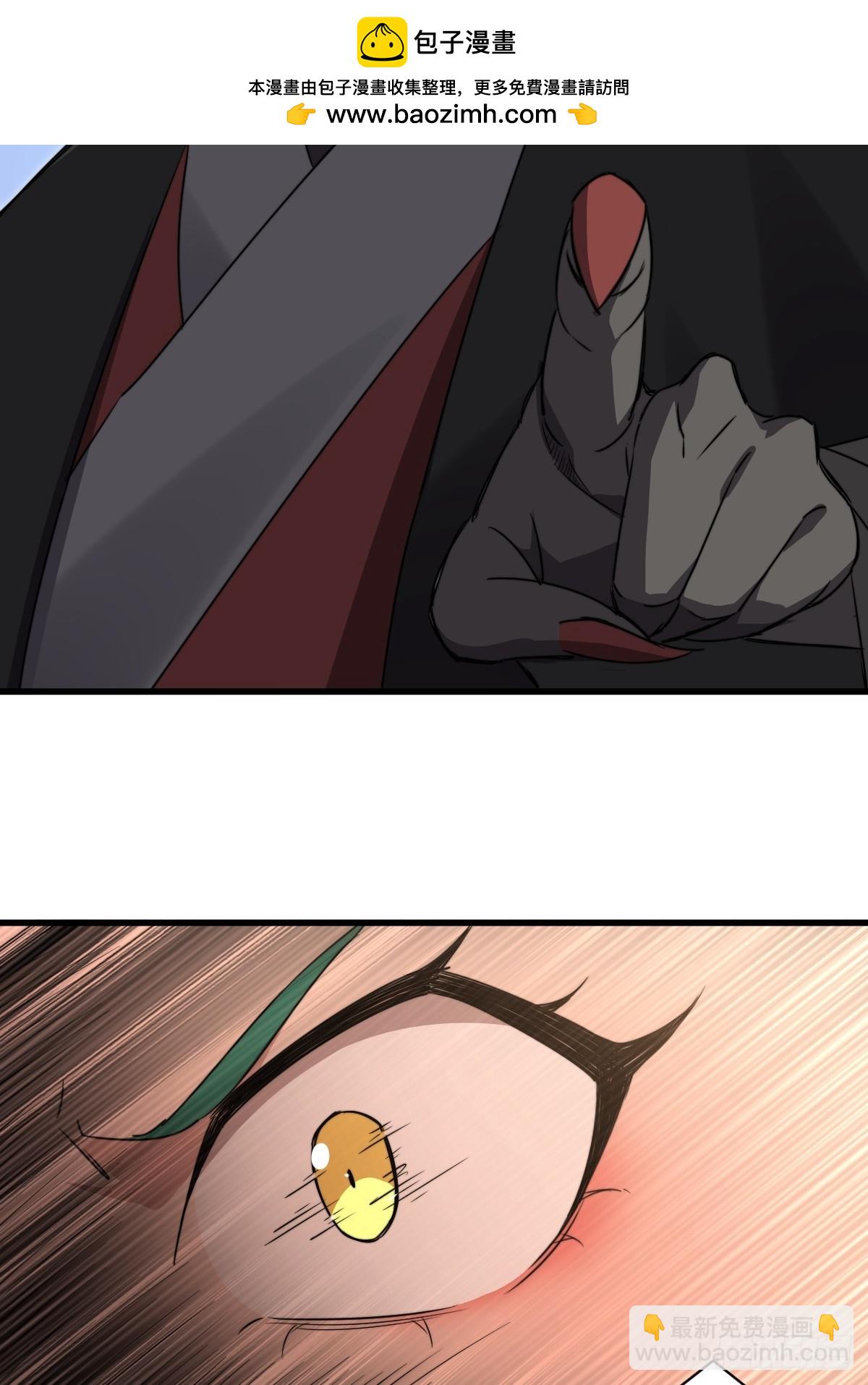 38 姐姐(1/2)-第38话