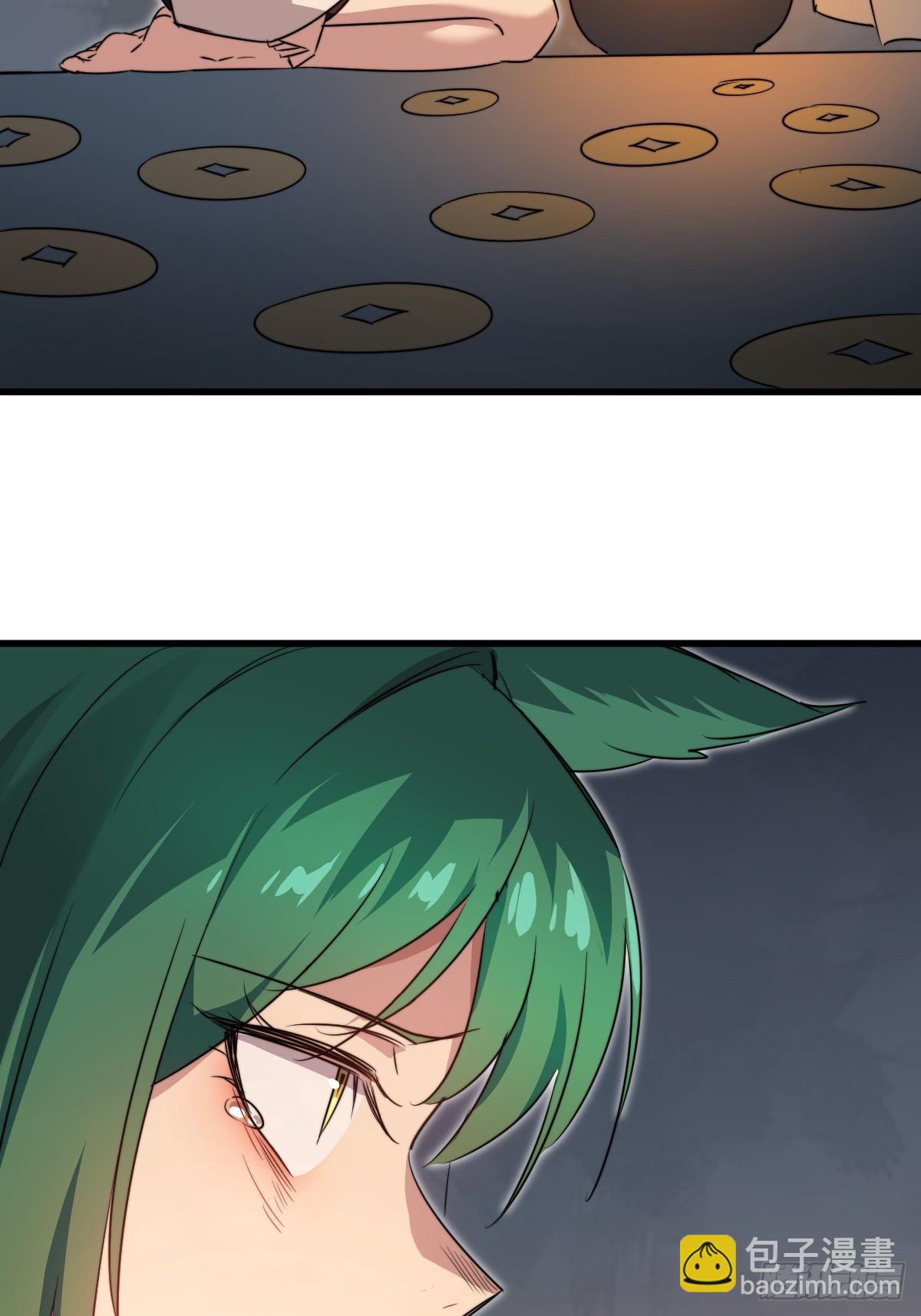 38 姐姐(1/2)-第38话