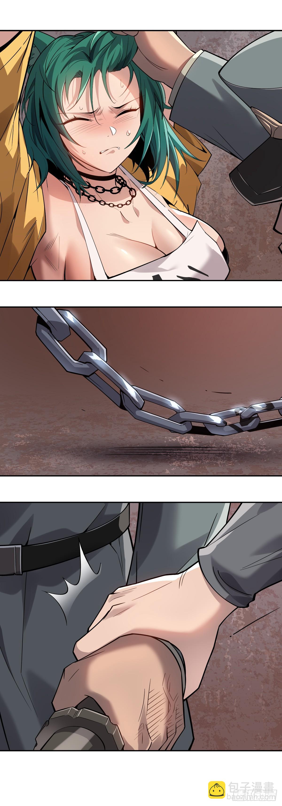 04 青丘白伶-第4话