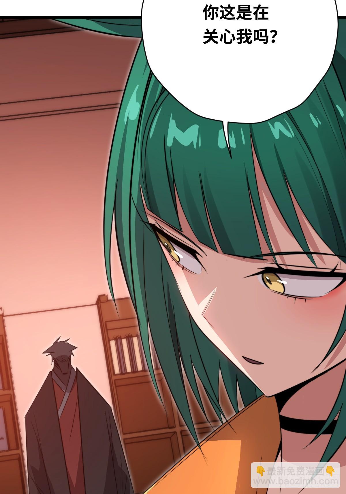 40 校场单挑！(1/2)-第40话