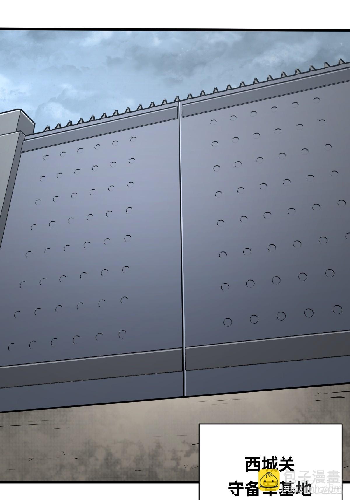 40 校场单挑！(1/2)-第40话