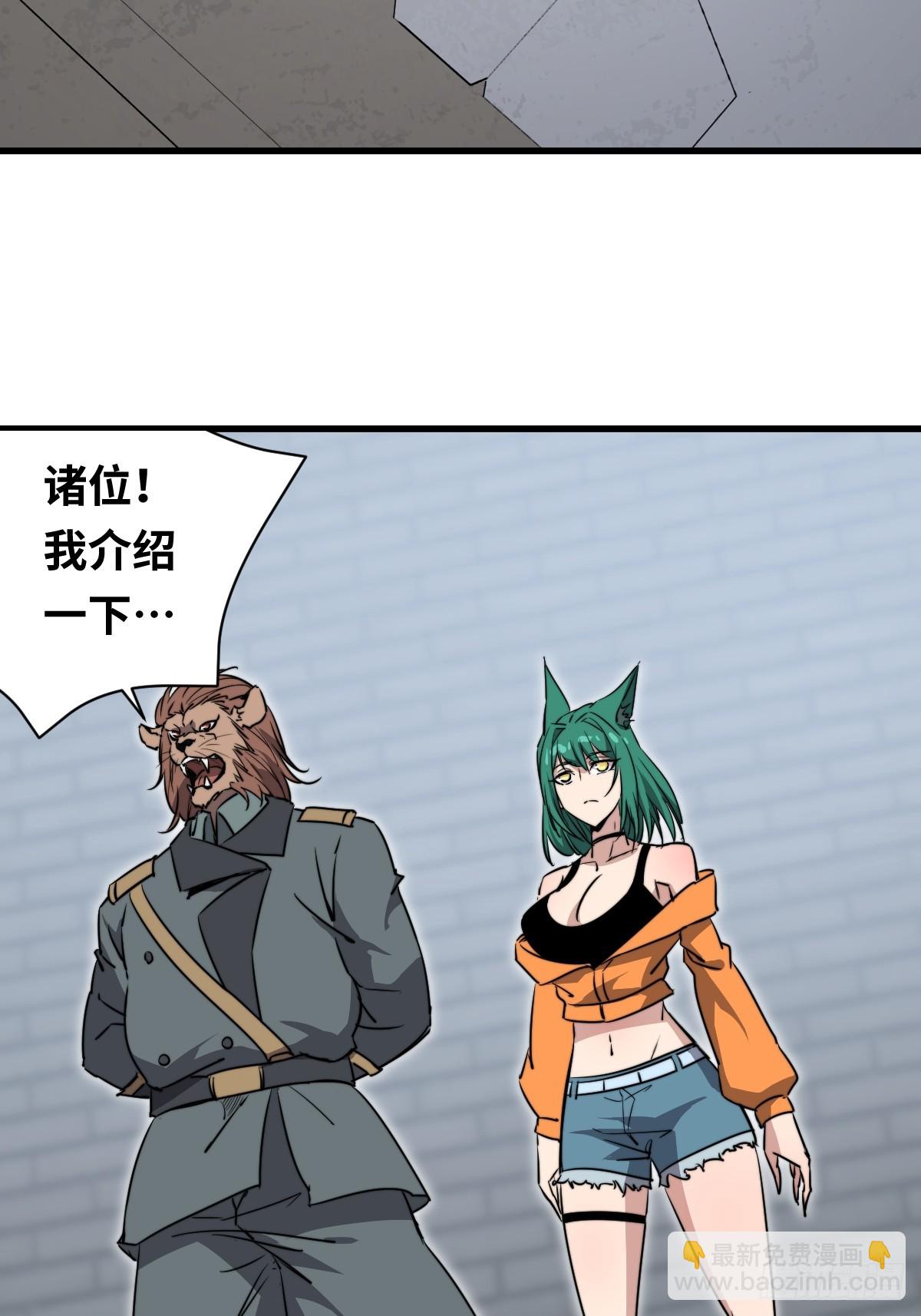 40 校场单挑！(1/2)-第40话