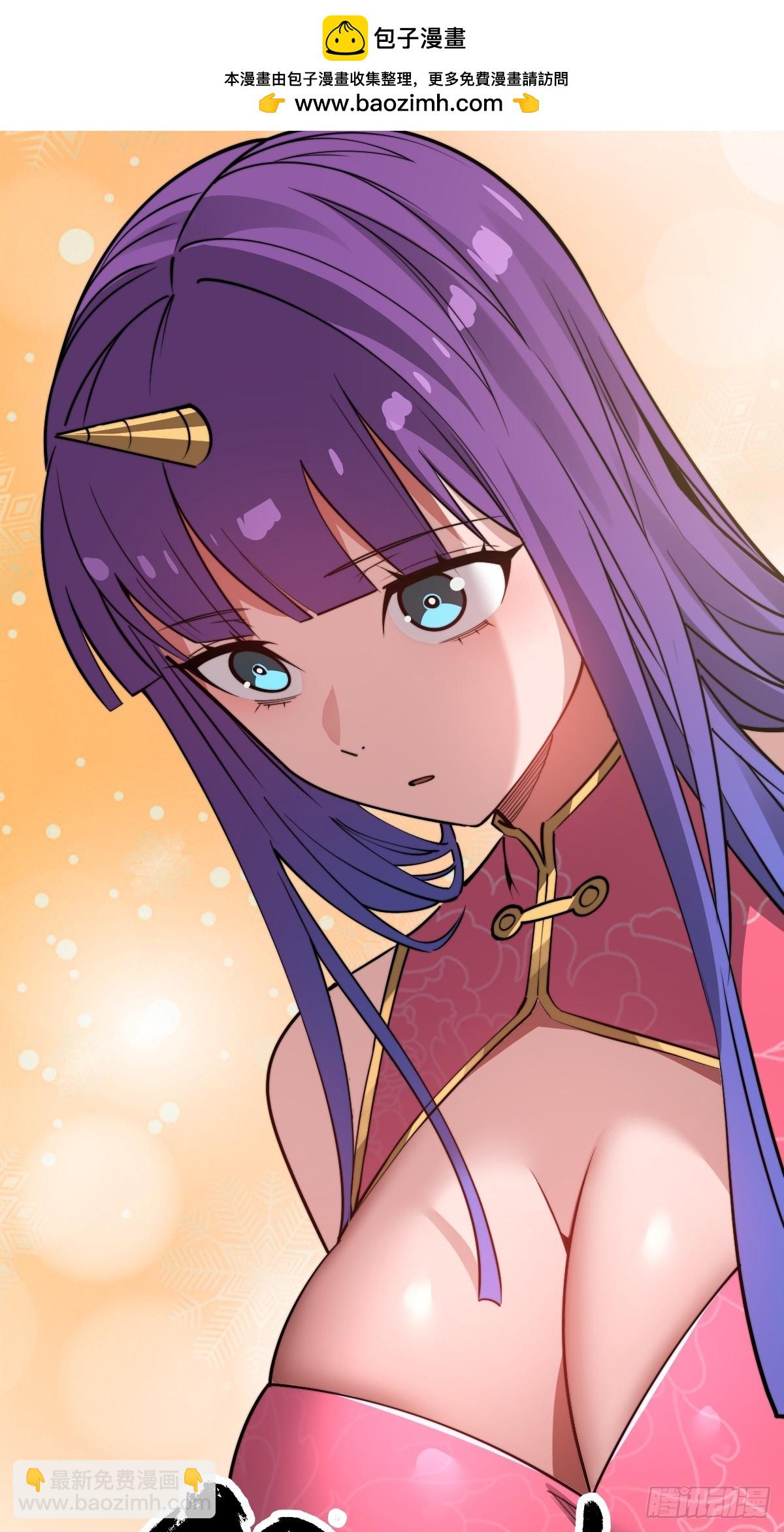 40 校场单挑！(1/2)-第40话