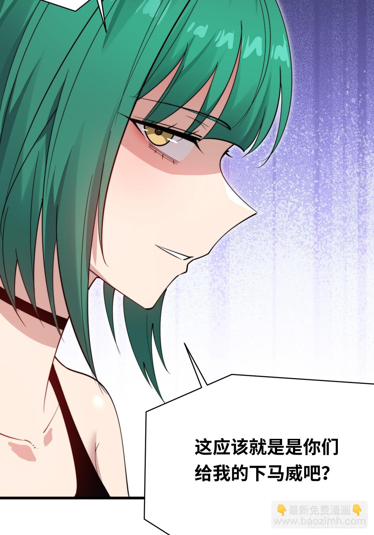 40 校场单挑！(1/2)-第40话