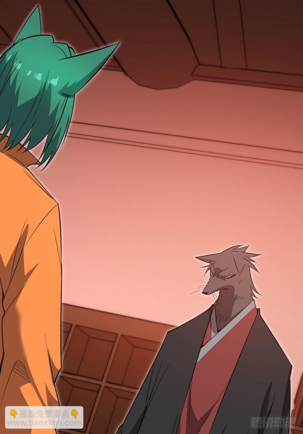 40 校场单挑！(1/2)-第40话