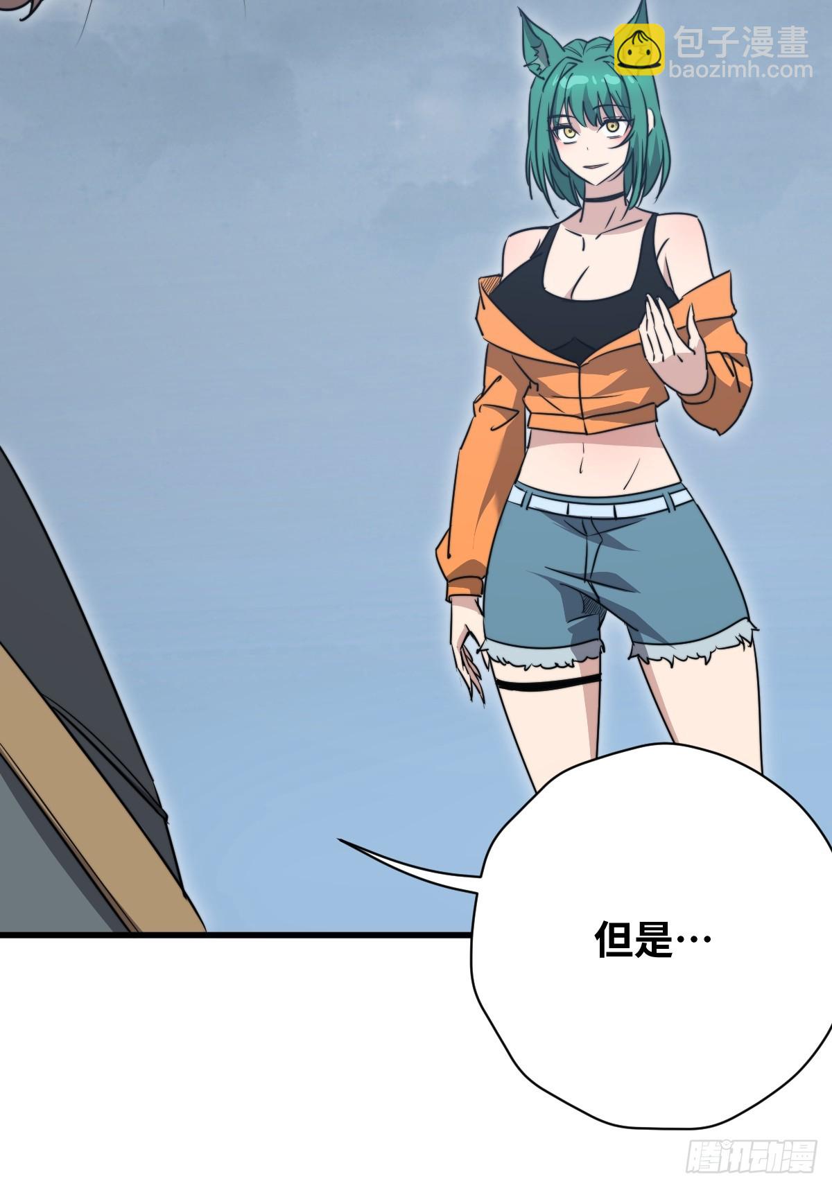 40 校场单挑！(1/2)-第40话