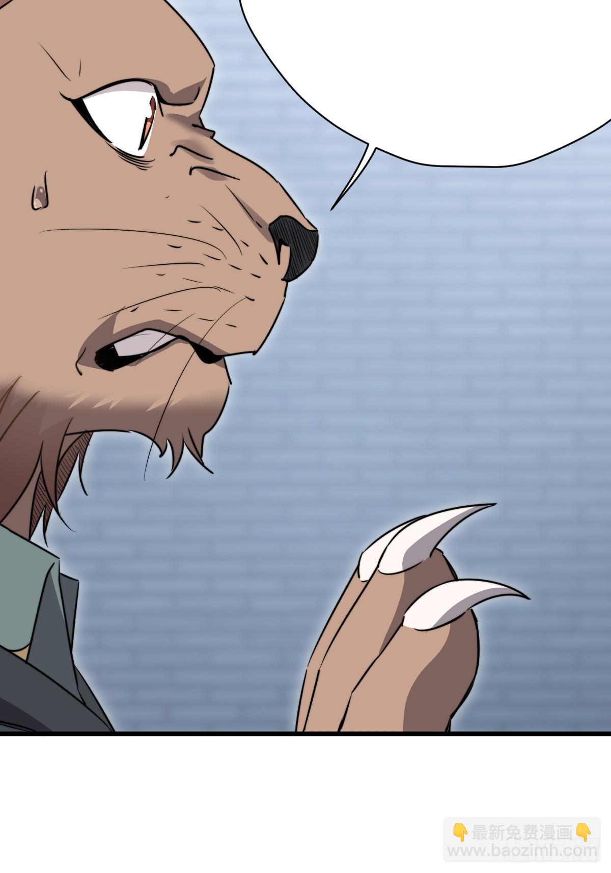 40 校场单挑！(1/2)-第40话