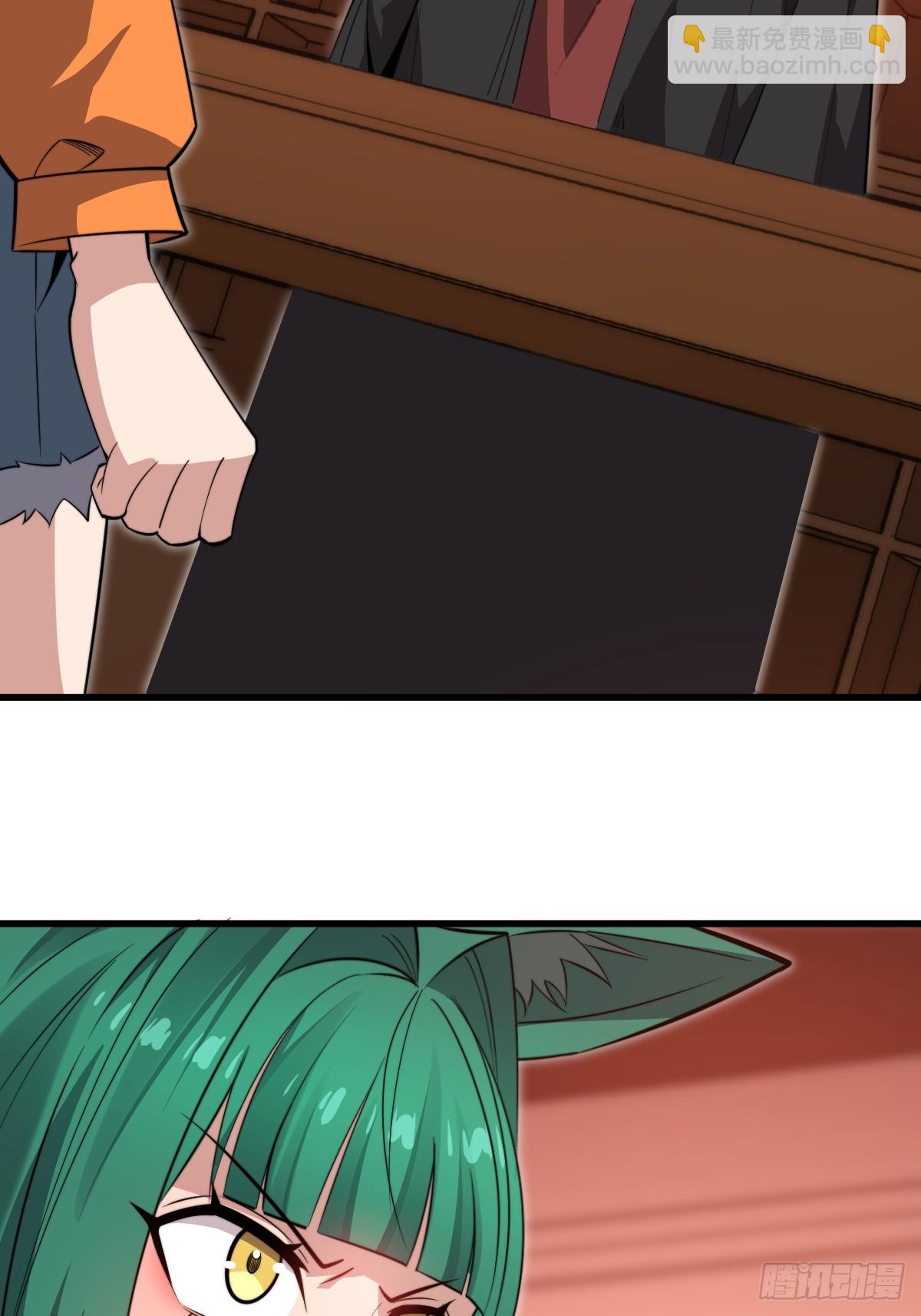 40 校场单挑！(1/2)-第40话