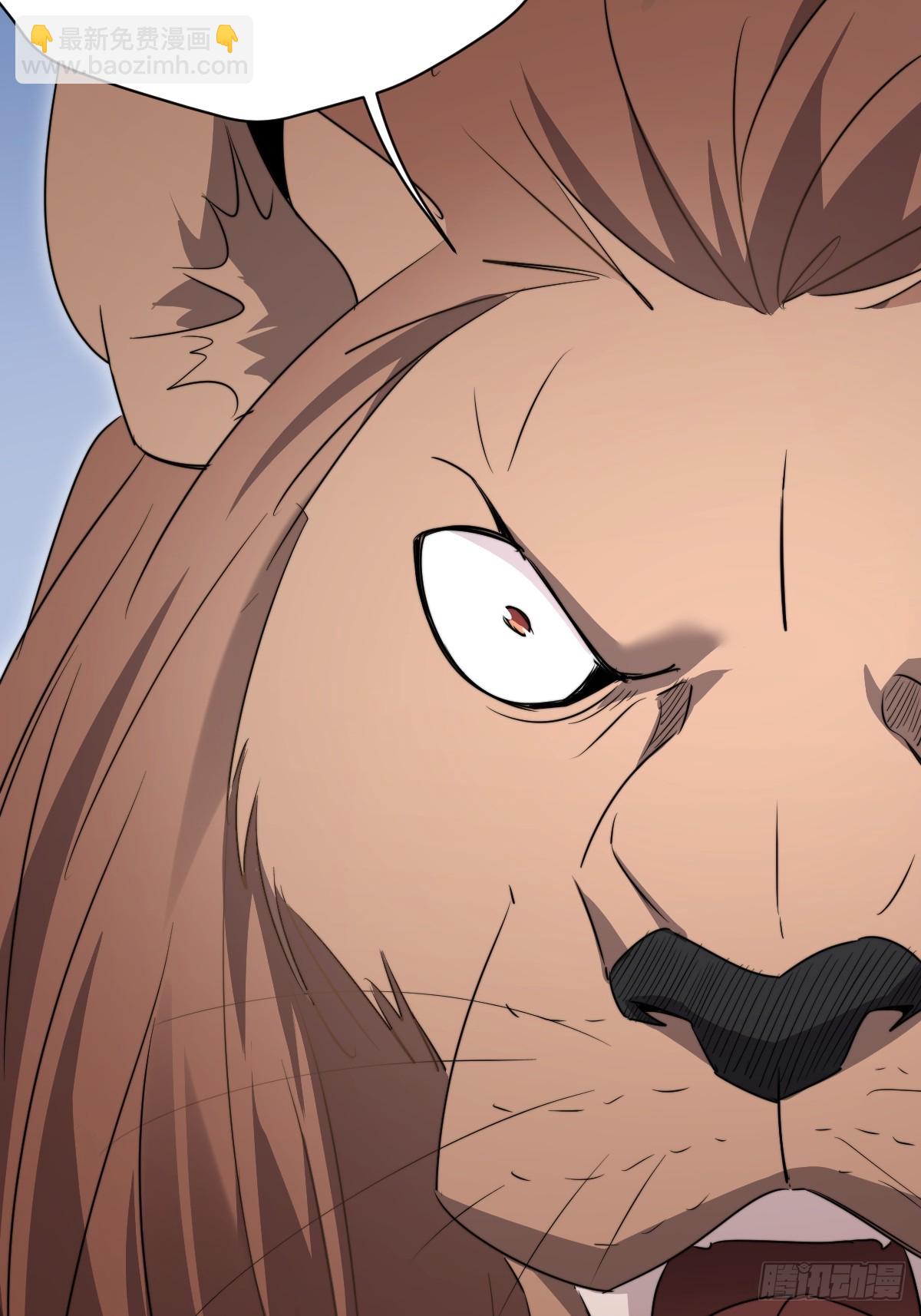 40 校场单挑！(1/2)-第40话