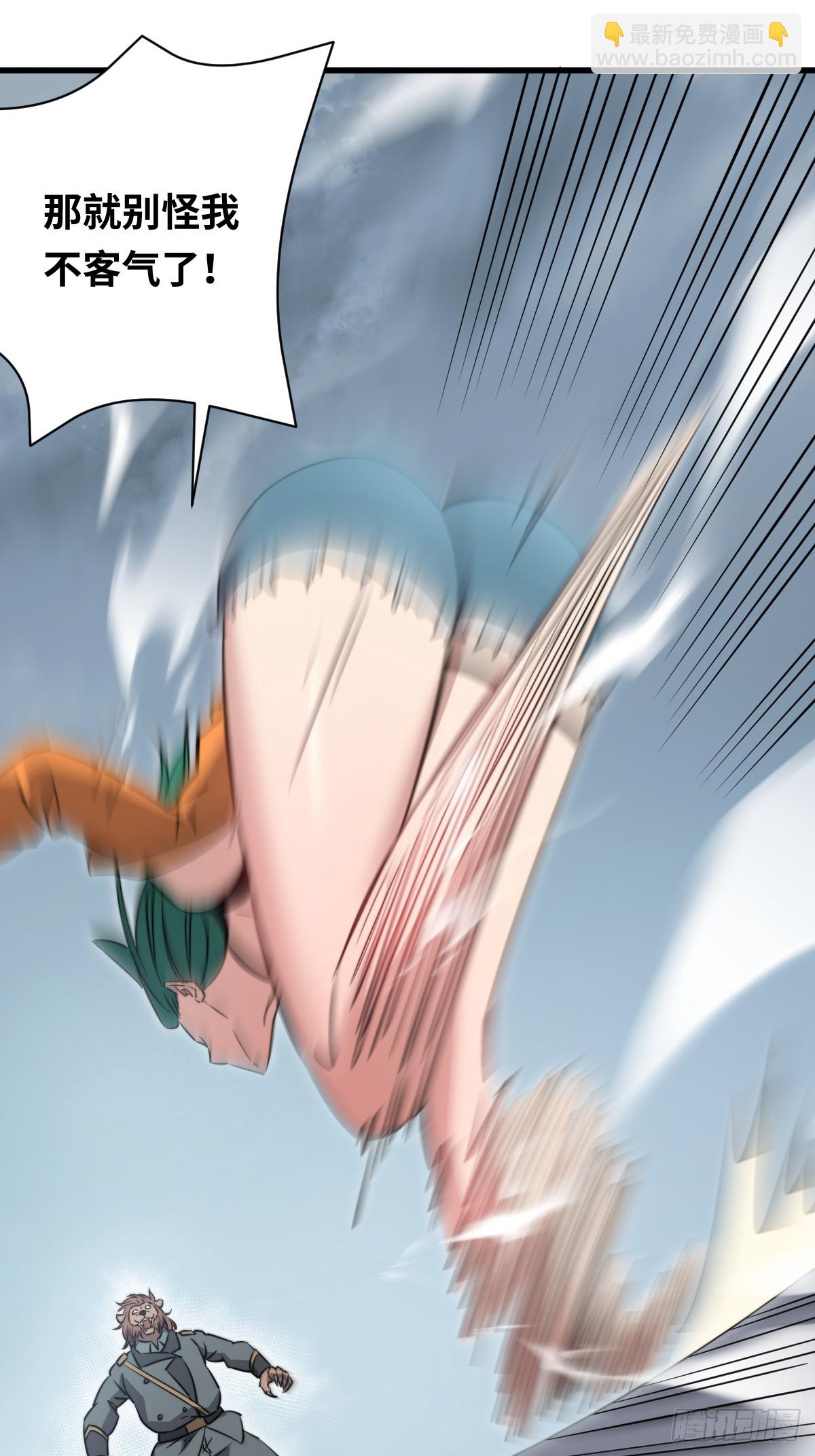 40 校场单挑！(1/2)-第40话