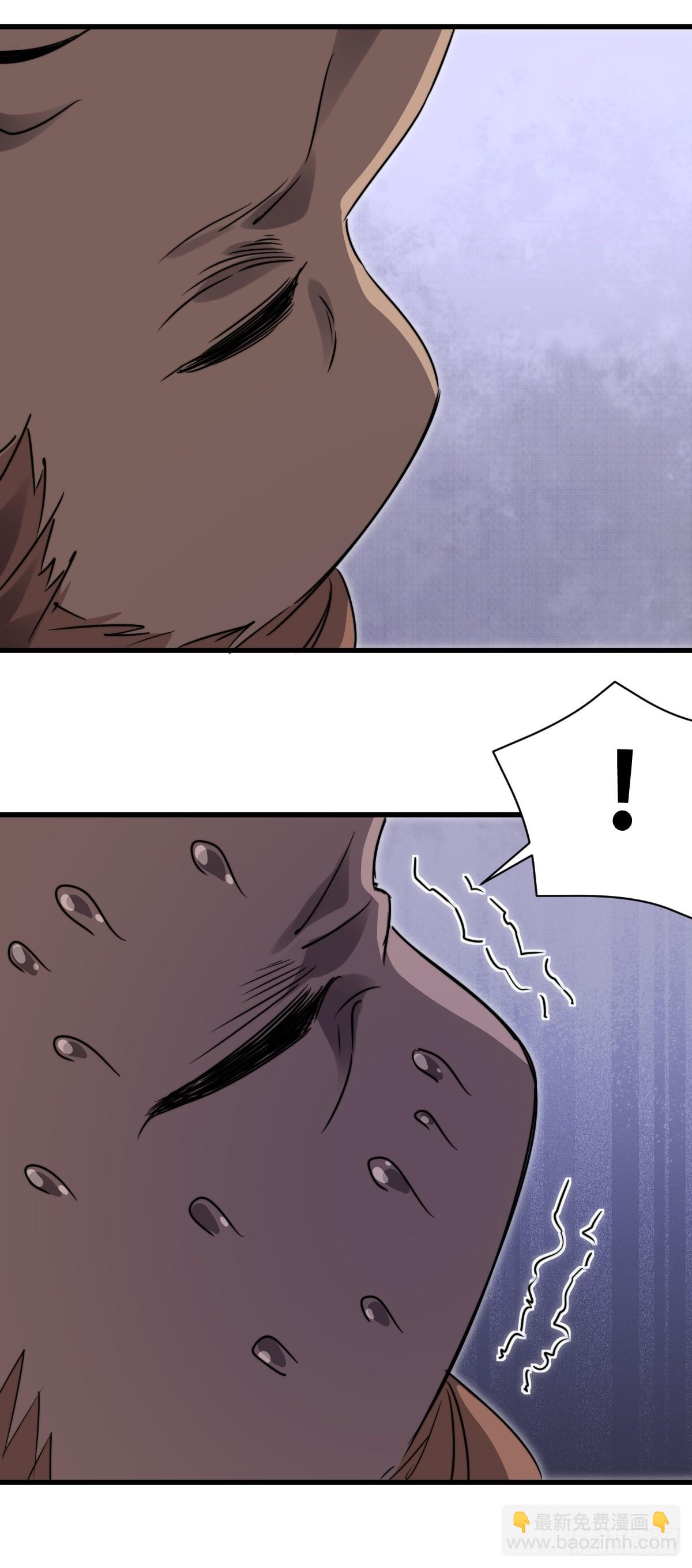 42 行动(1/2)-第42话