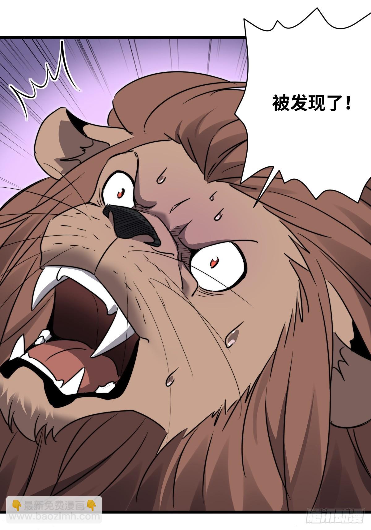 42 行动(1/2)-第42话